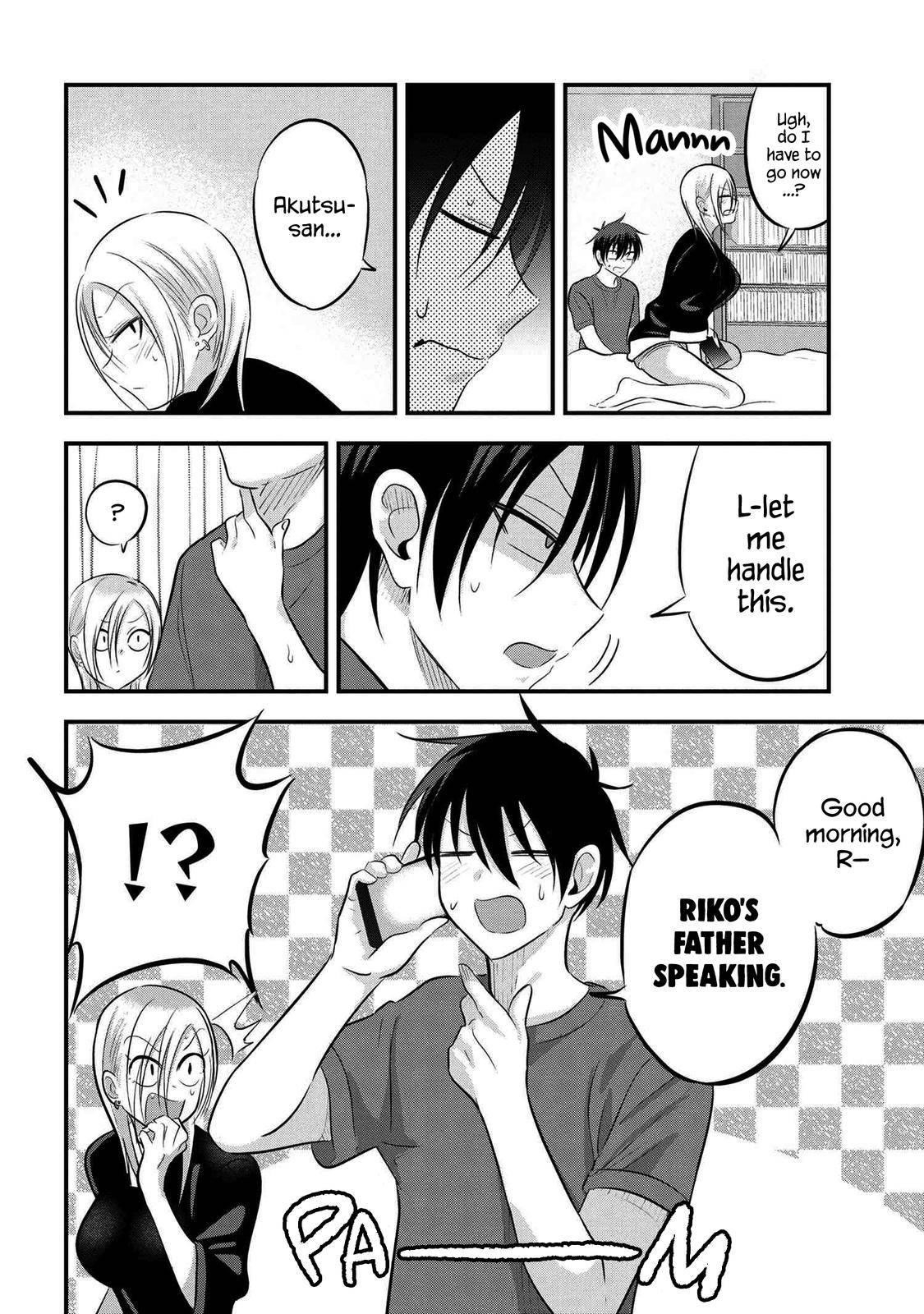 Please Go Home, Akutsu-San! Chapter 71 - Page 4 in English