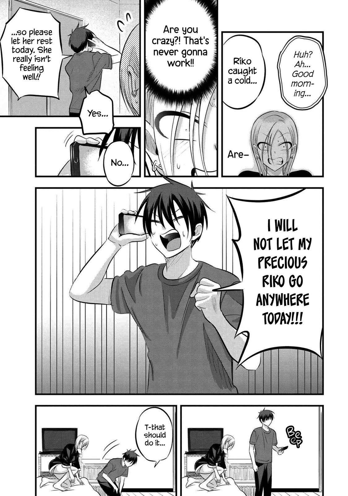Please Go Home, Akutsu-San! Chapter 71 - Page 5 in English