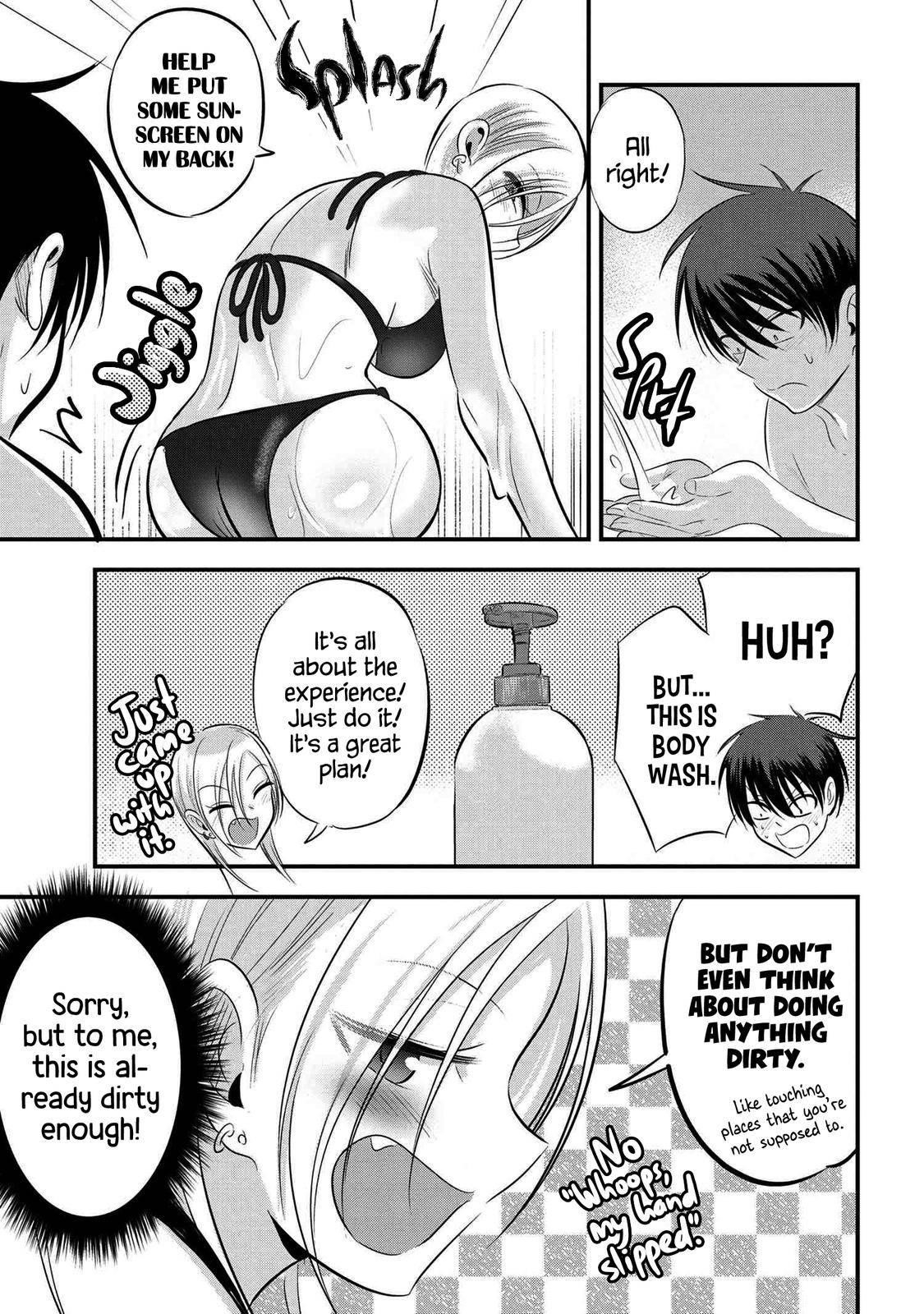 Please Go Home, Akutsu-San! Chapter 77 - Page 3 in English