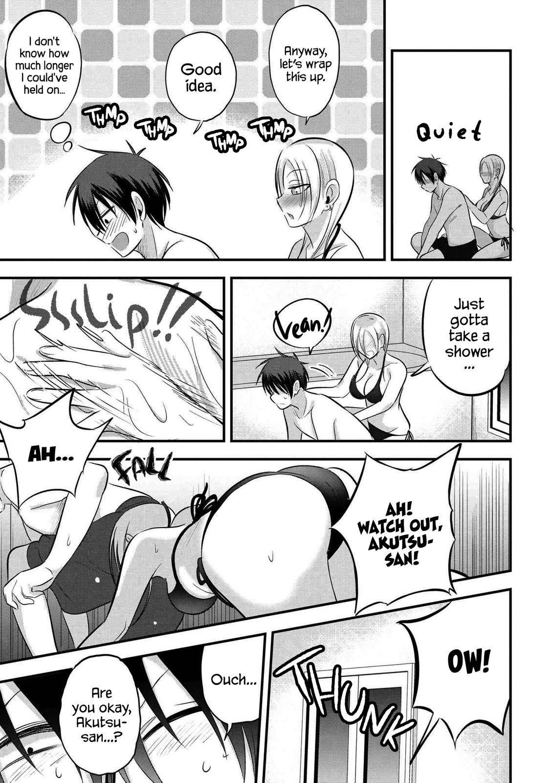 Please Go Home, Akutsu-San! Chapter 77 - Page 7 in English
