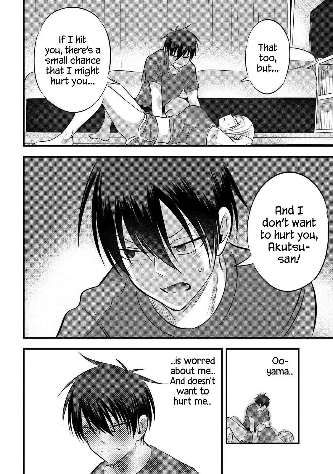 Please Go Home, Akutsu-San! Chapter 78 - Page 6 in English