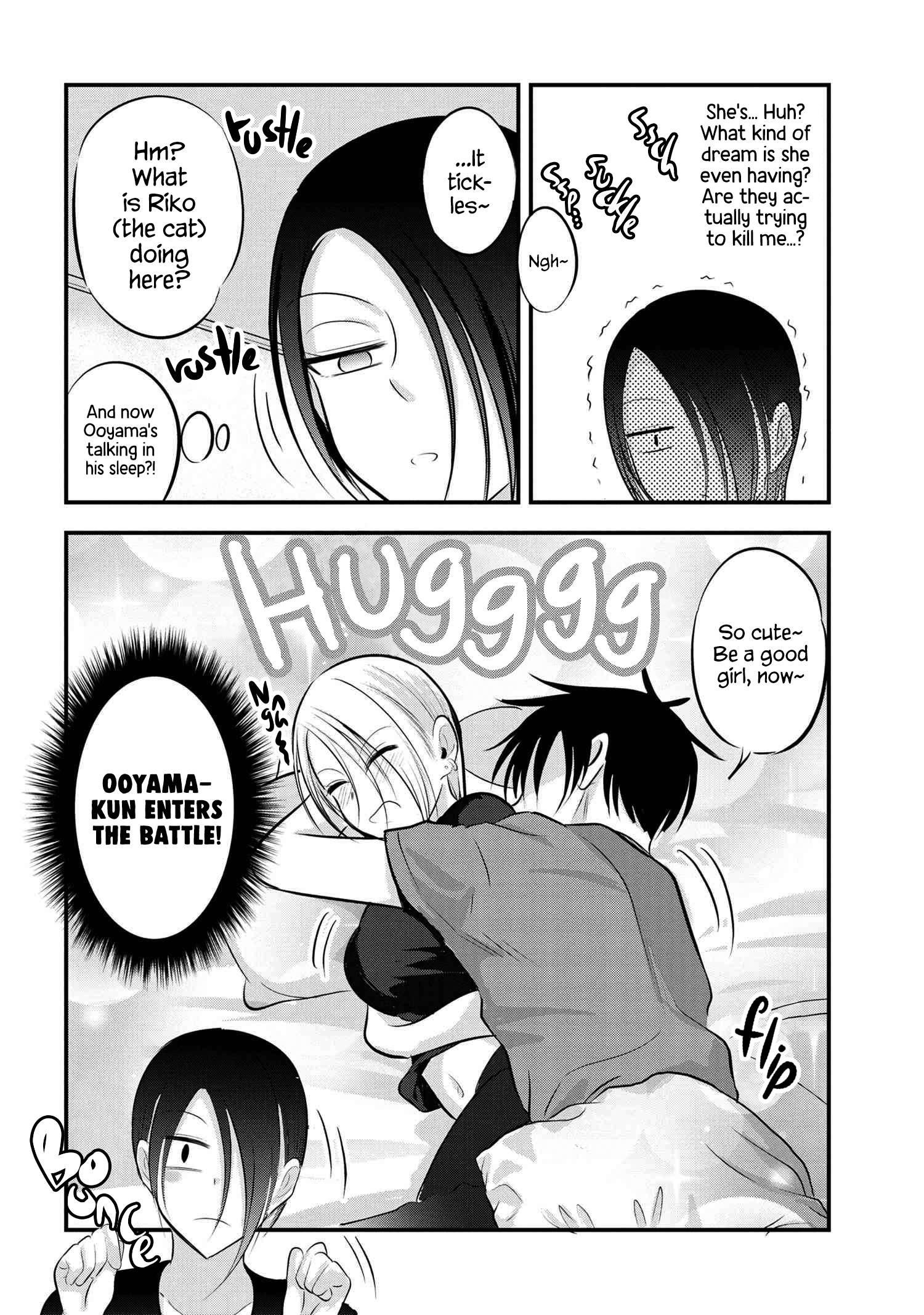 Please Go Home, Akutsu-San! Chapter 79 - Page 6 in English