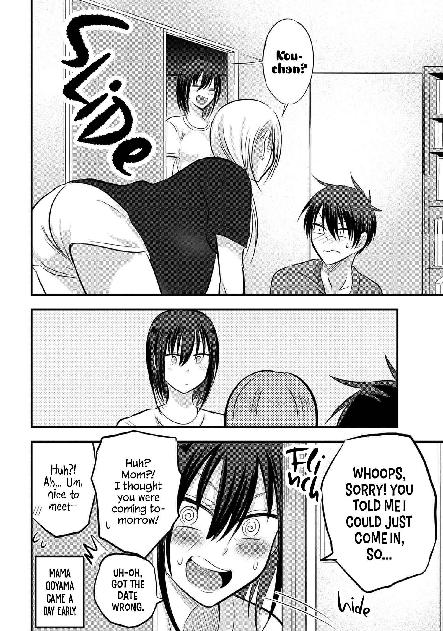Please Go Home, Akutsu-San! Chapter 81 - Page 8 in English