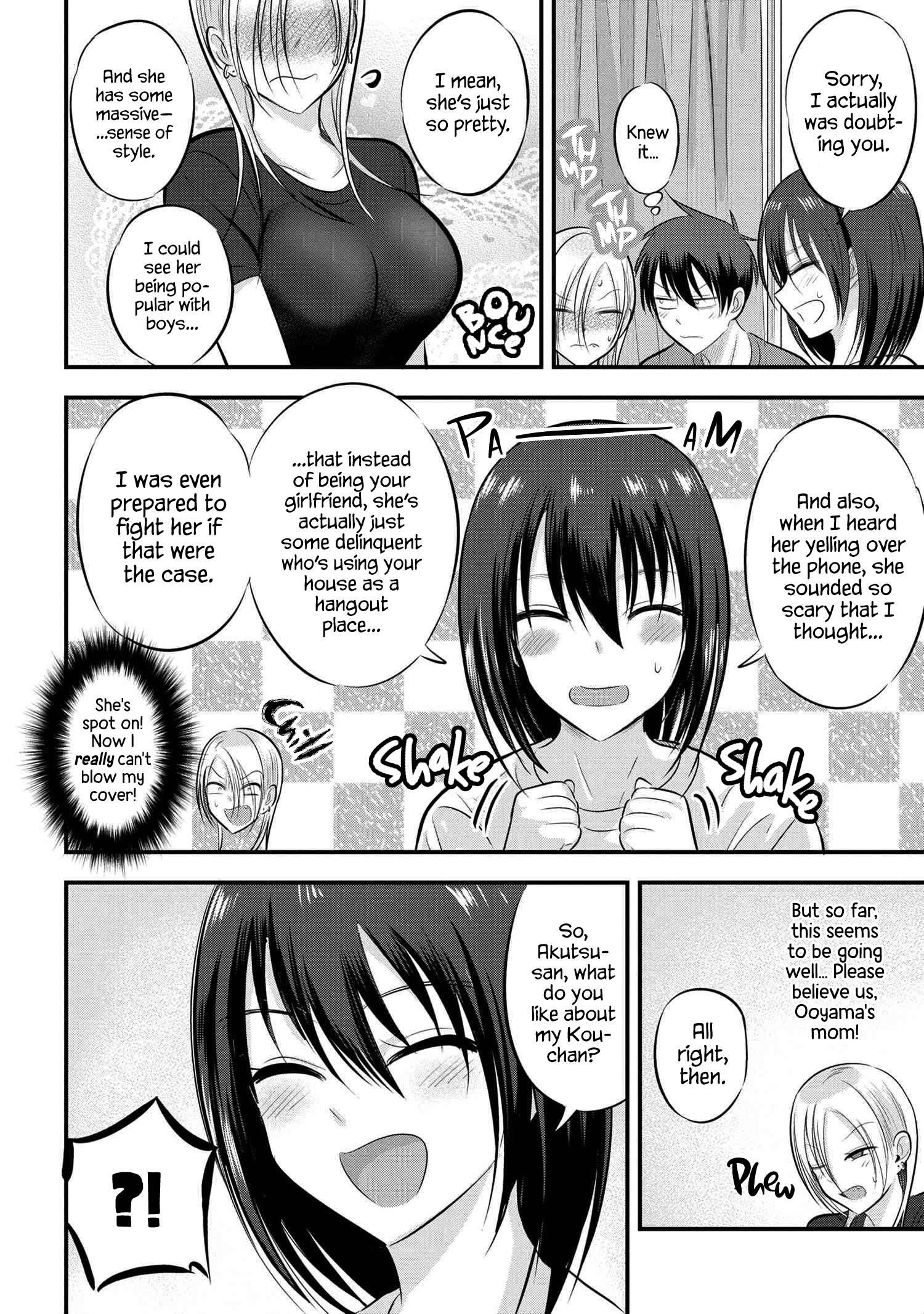 Please Go Home, Akutsu-San! Chapter 82 - Page 4 in English