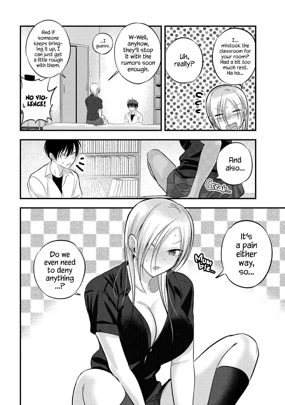 Please Go Home, Akutsu-San! Chapter 99 - Page 4 in English