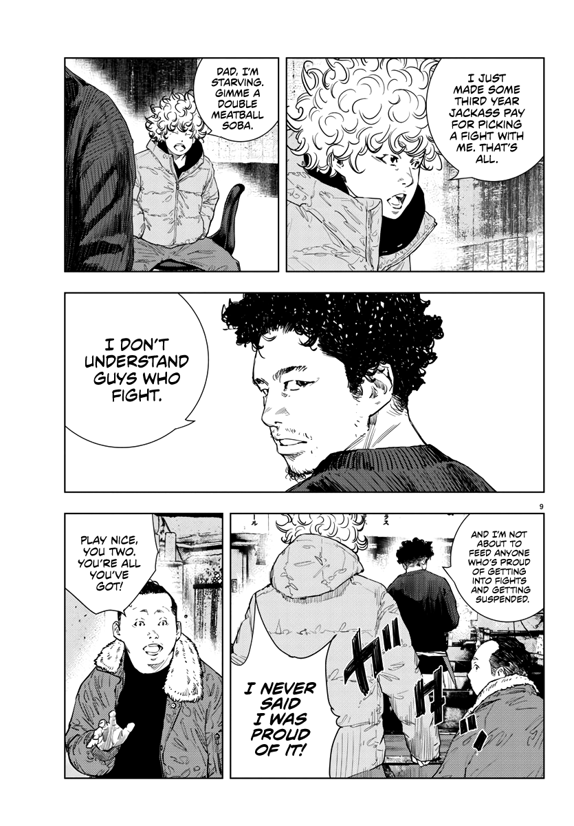 Nine Peaks Chapter 1 - Page 10 in English