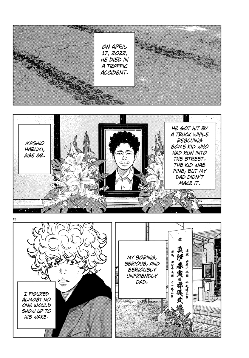 Nine Peaks Chapter 1 - Page 13 in English