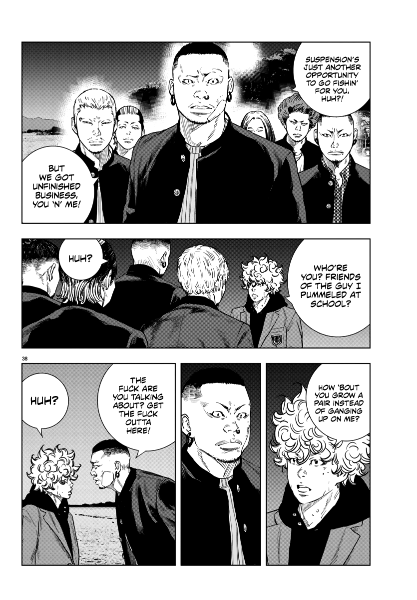 Nine Peaks Chapter 1 - Page 39 in English