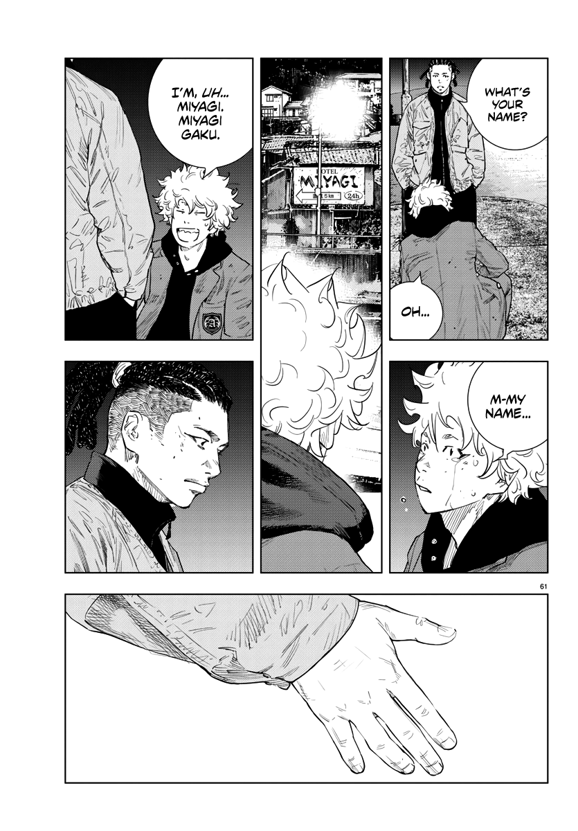 Nine Peaks Chapter 1 - Page 61 in English