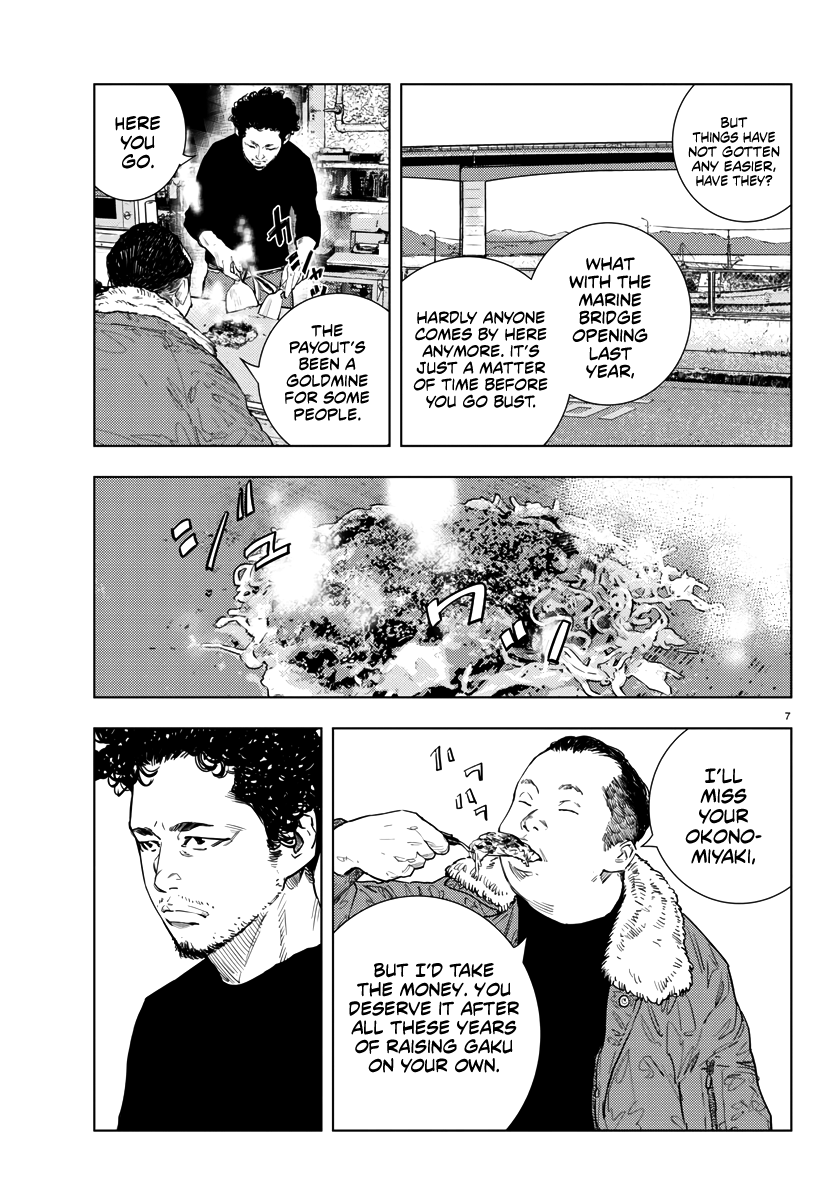 Nine Peaks Chapter 1 - Page 8 in English
