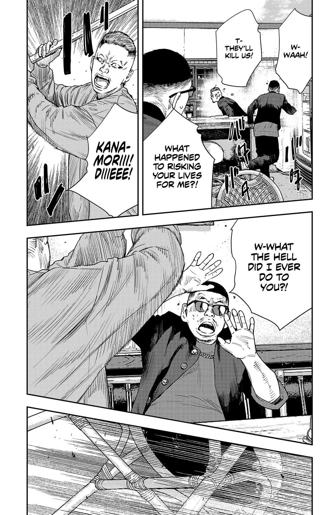 Nine Peaks Chapter 10 - Page 14 in English