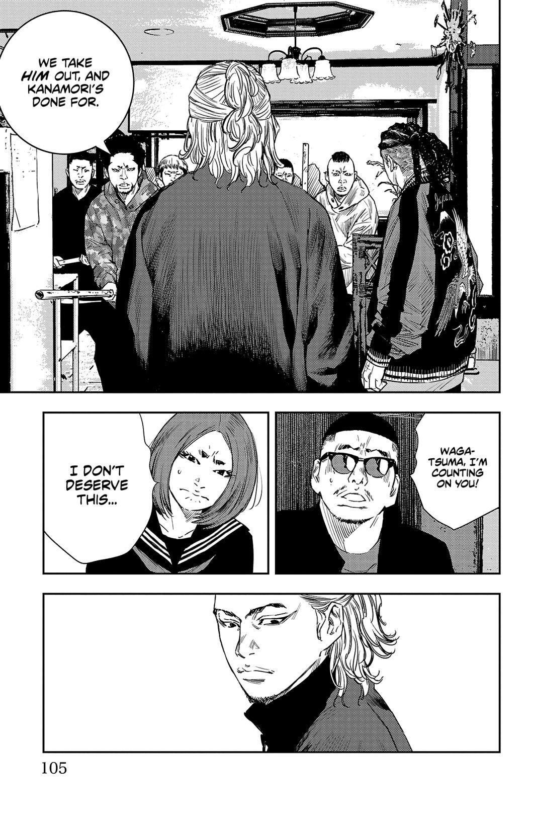 Nine Peaks Chapter 10 - Page 20 in English