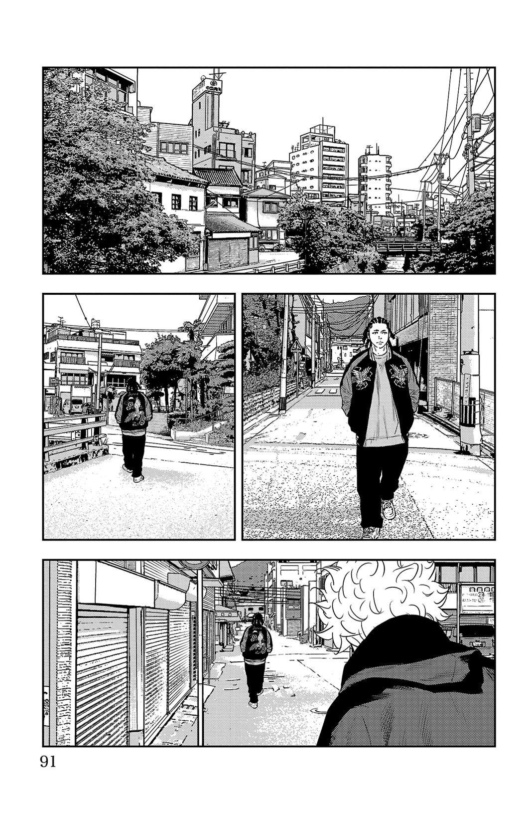 Nine Peaks Chapter 10 - Page 6 in English