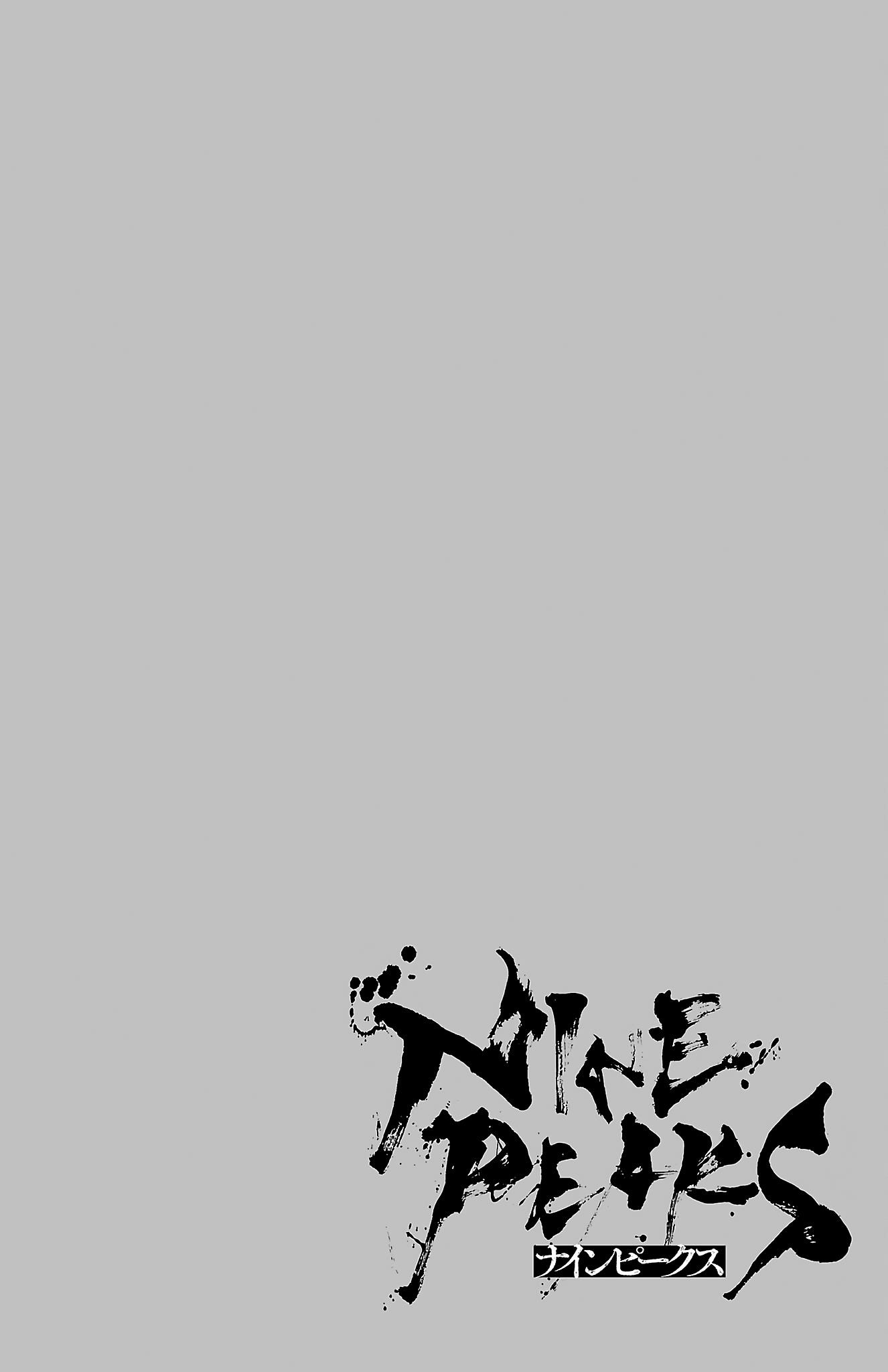 Nine Peaks Chapter 101 - Page 23 in English
