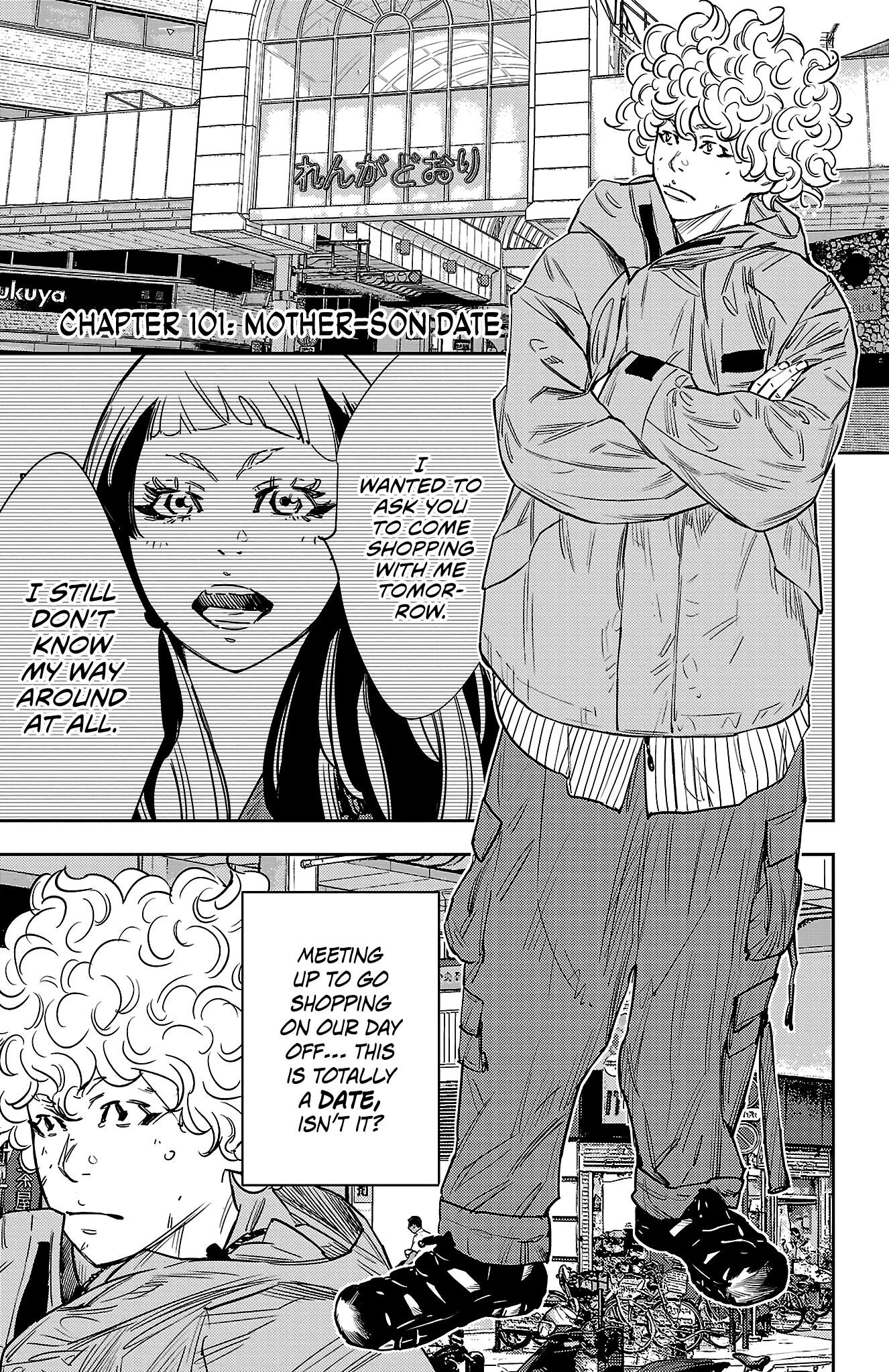 Nine Peaks Chapter 101 - Page 3 in English