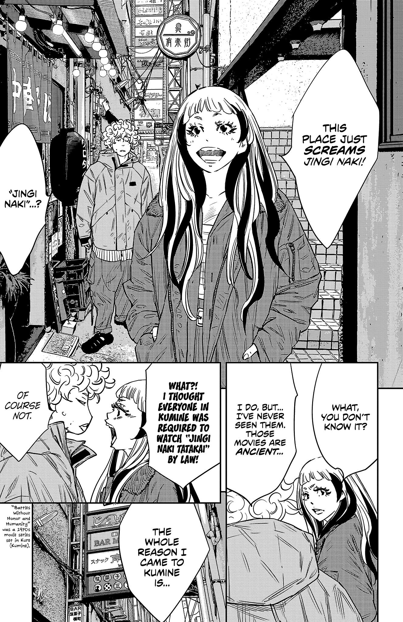 Nine Peaks Chapter 101 - Page 7 in English