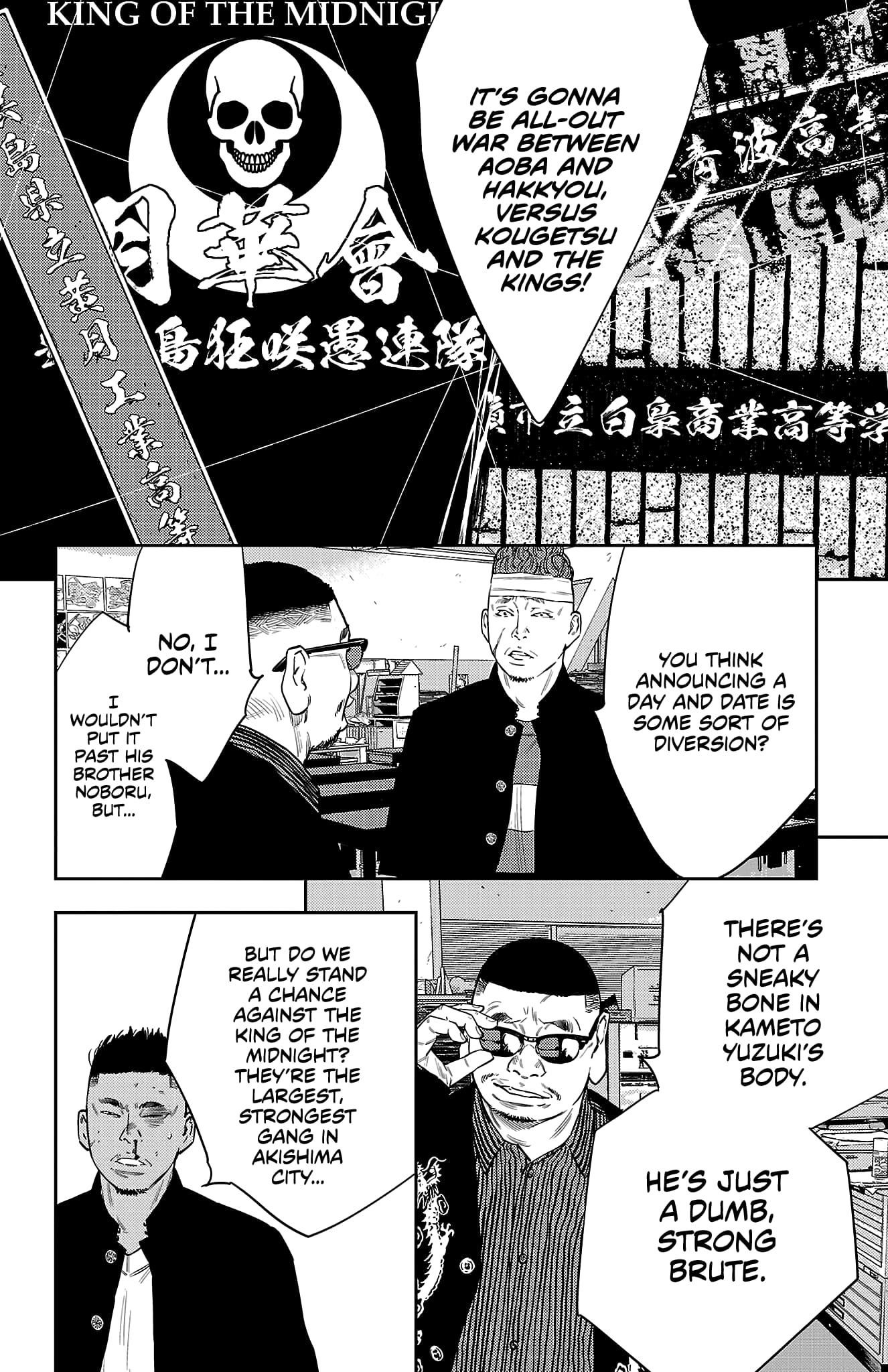 Nine Peaks Chapter 102 - Page 6 in English