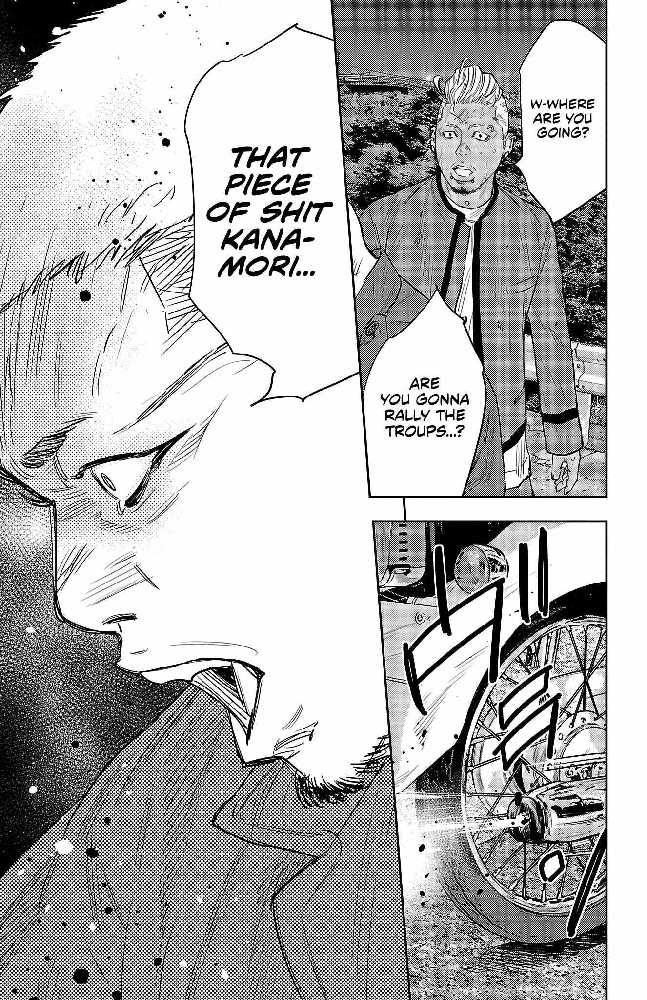 Nine Peaks Chapter 103 - Page 13 in English