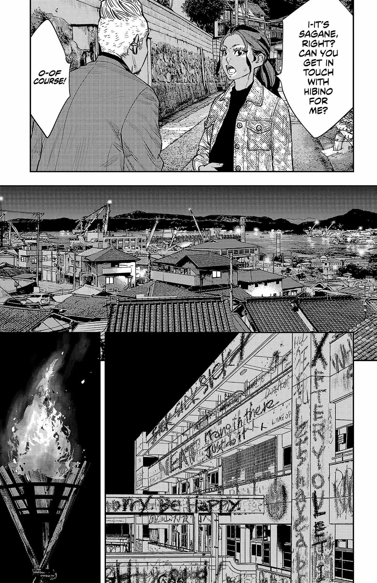 Nine Peaks Chapter 103 - Page 15 in English