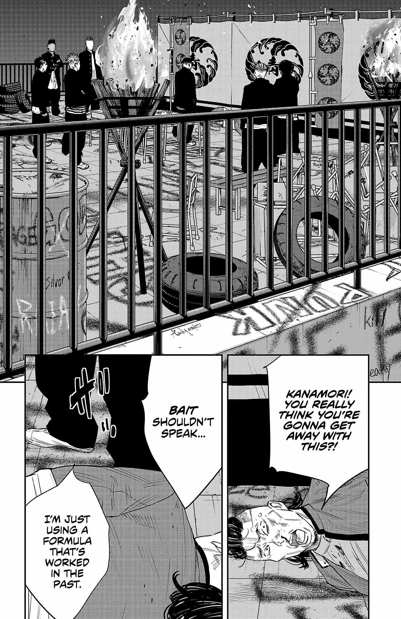 Nine Peaks Chapter 103 - Page 16 in English
