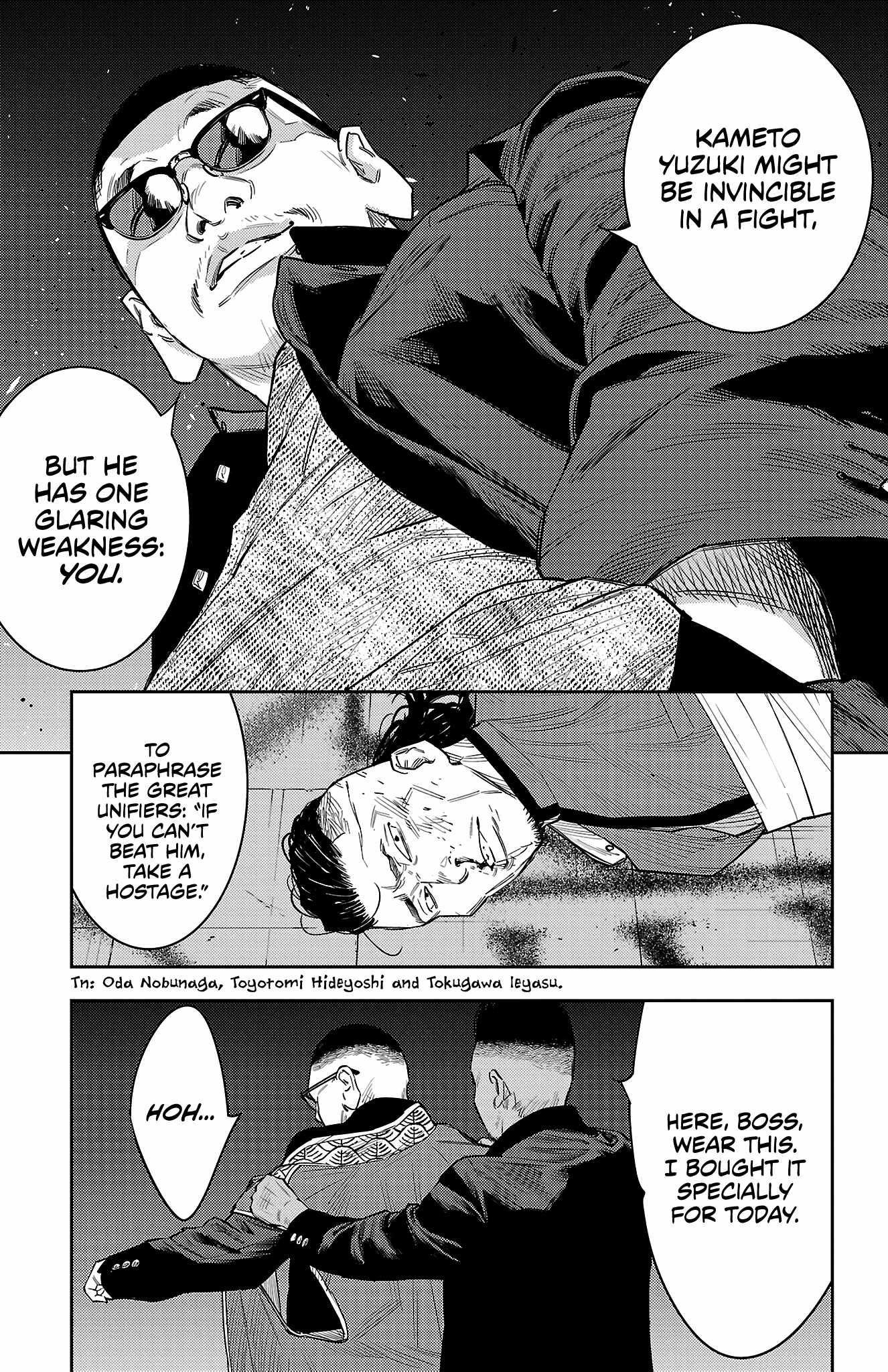Nine Peaks Chapter 103 - Page 17 in English