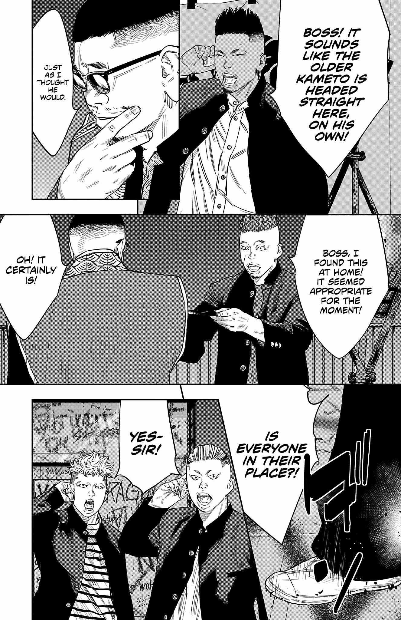 Nine Peaks Chapter 103 - Page 19 in English