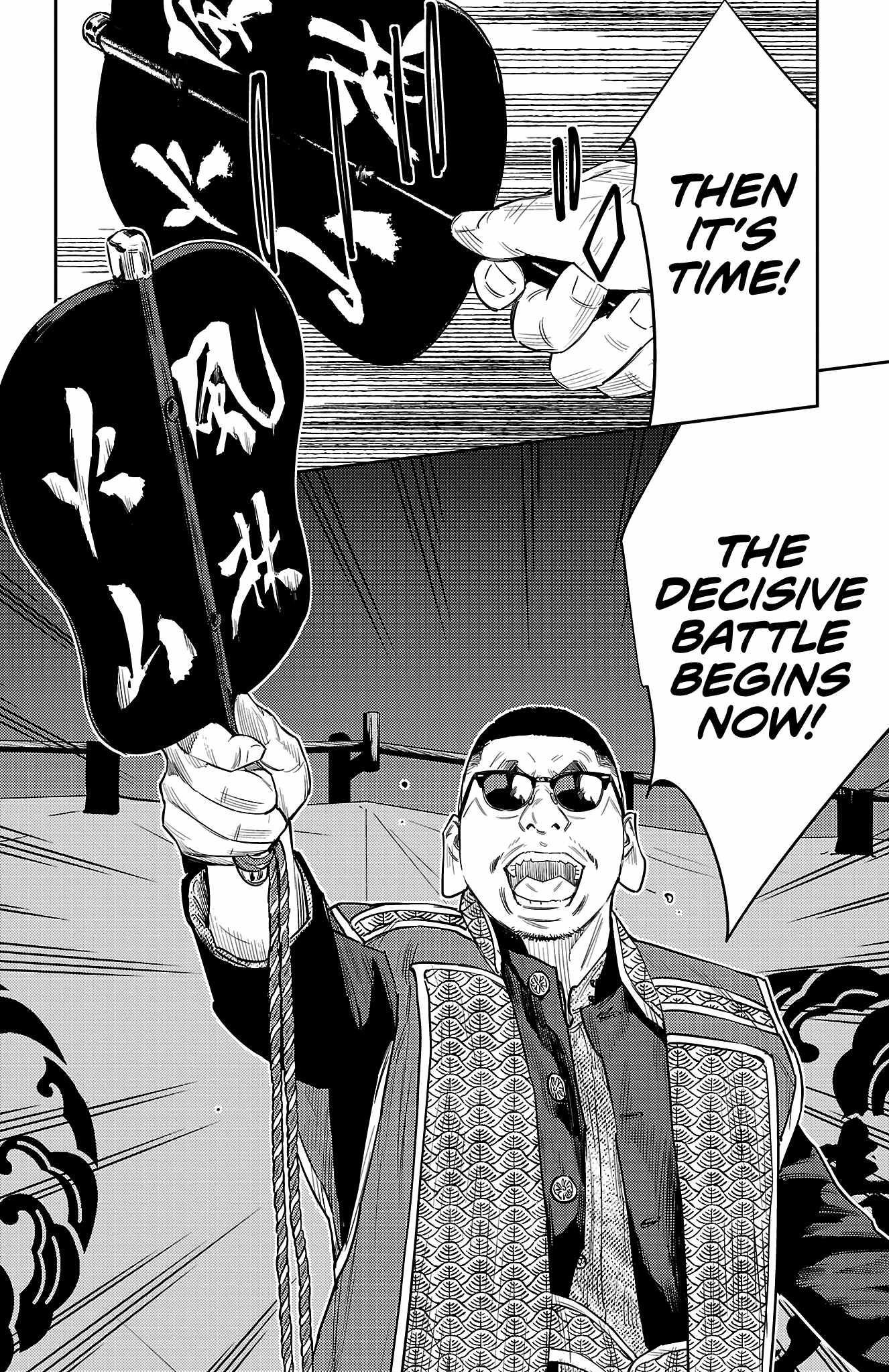 Nine Peaks Chapter 103 - Page 20 in English