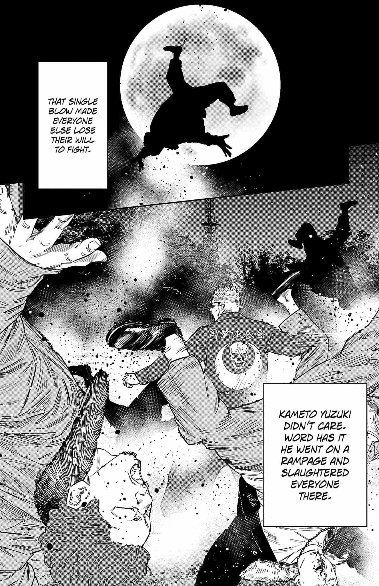 Nine Peaks Chapter 104 - Page 14 in English