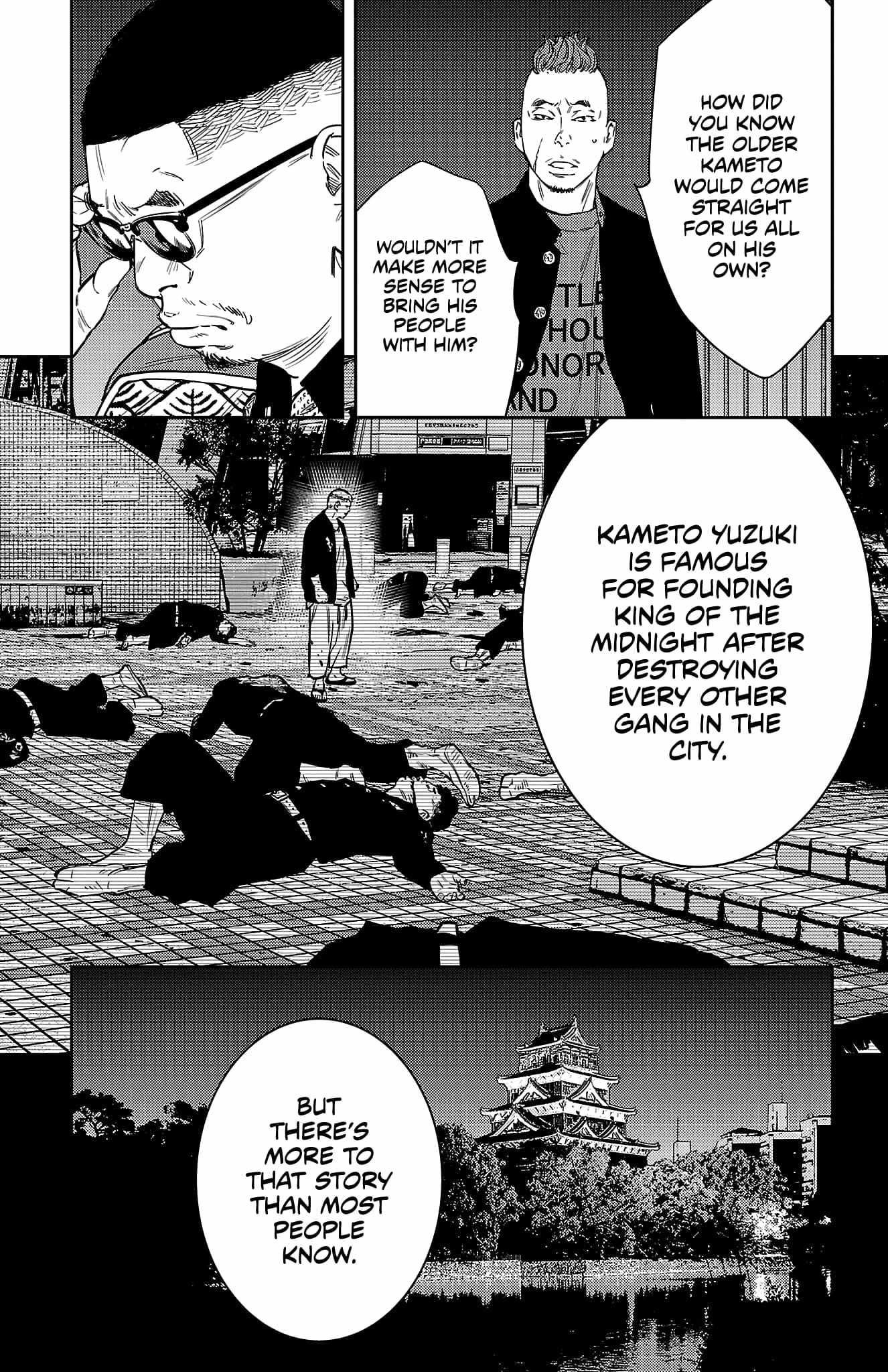Nine Peaks Chapter 104 - Page 7 in English