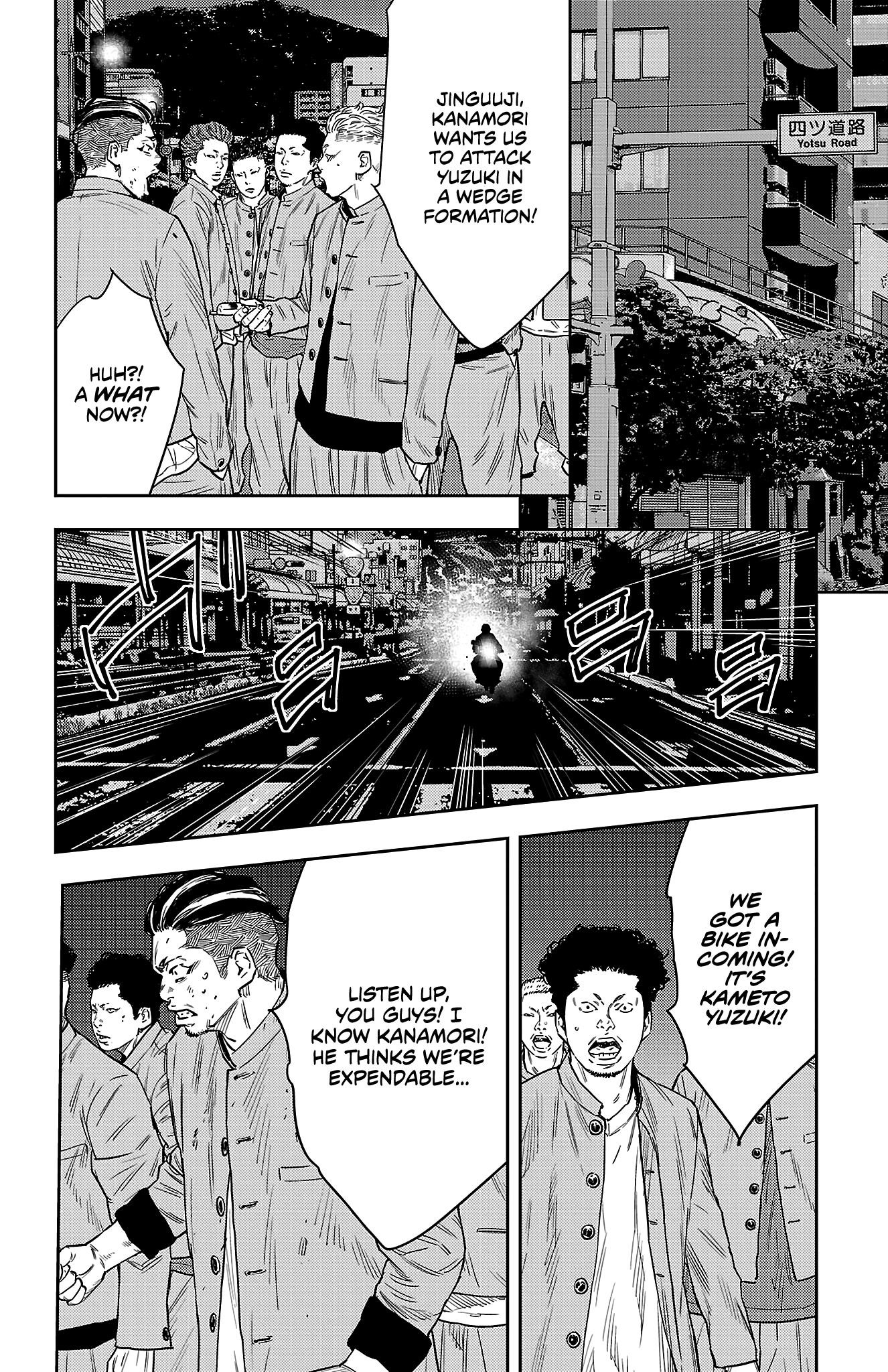 Nine Peaks Chapter 105 - Page 19 in English