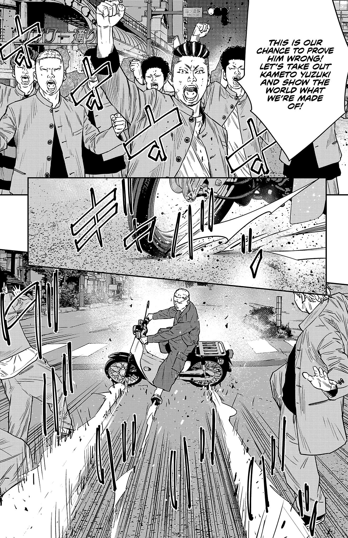 Nine Peaks Chapter 105 - Page 20 in English
