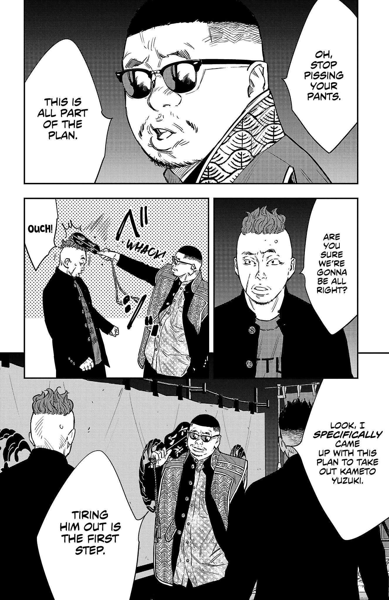 Nine Peaks Chapter 105 - Page 6 in English