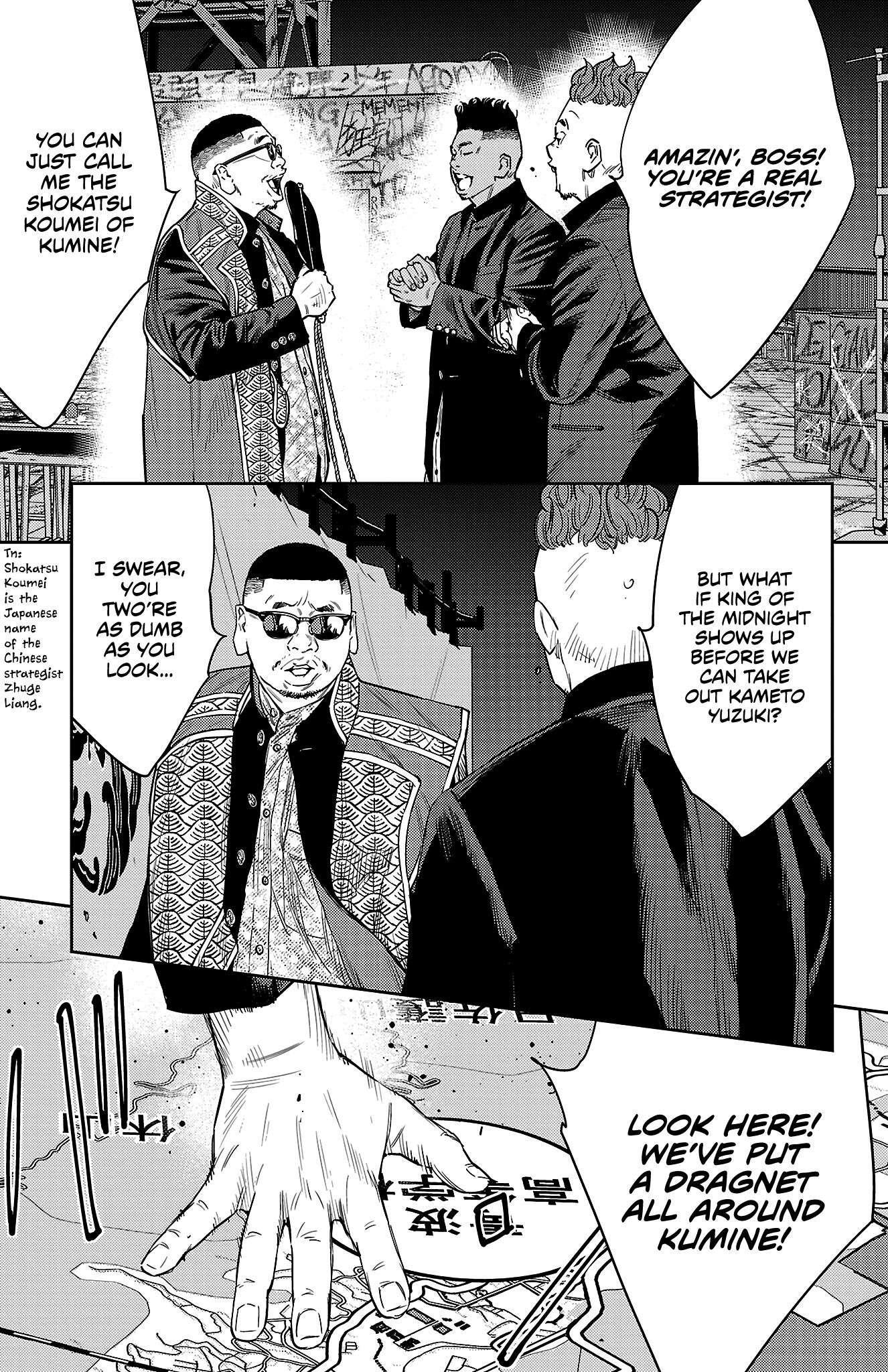Nine Peaks Chapter 105 - Page 9 in English