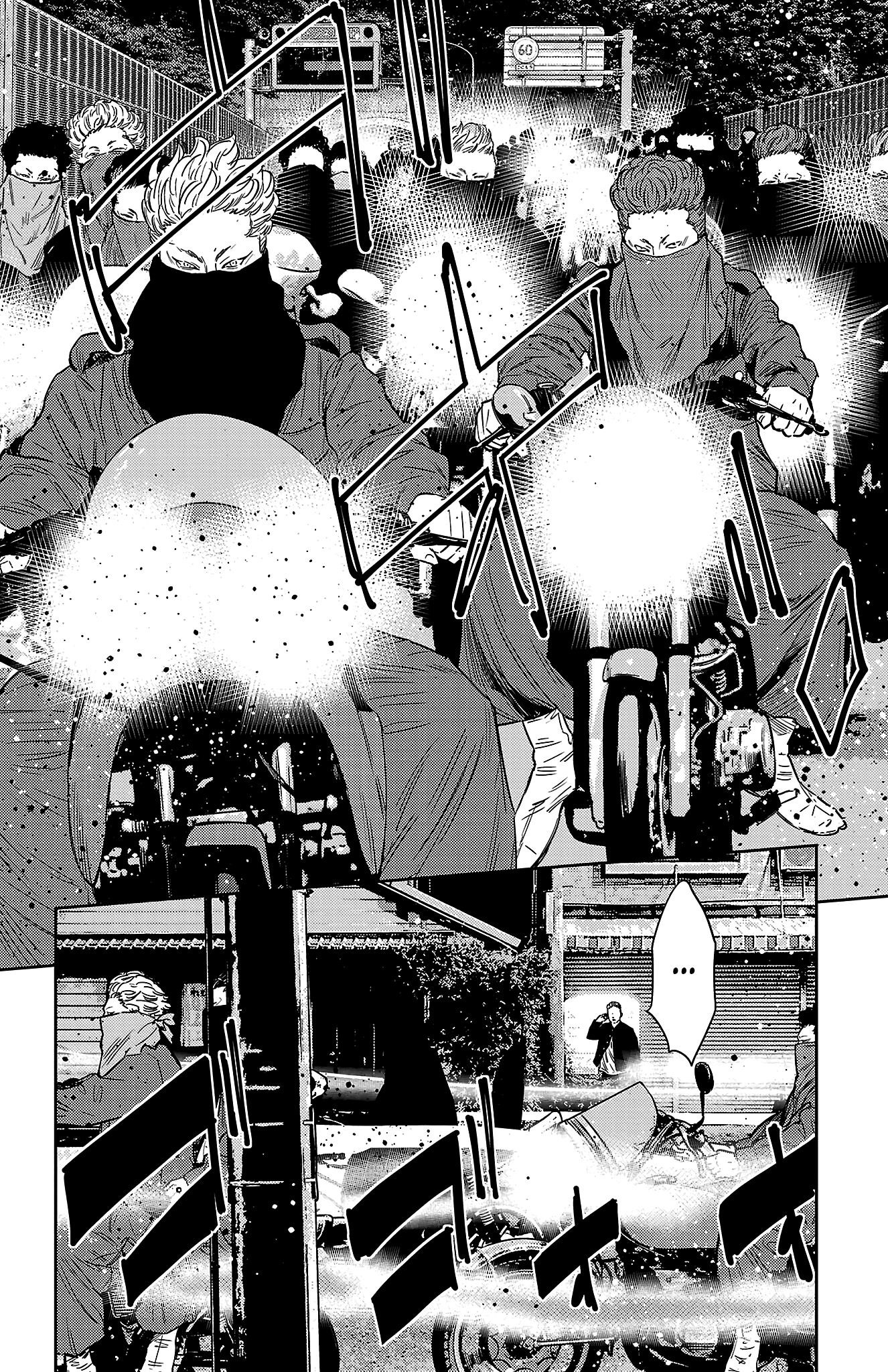 Nine Peaks Chapter 106 - Page 9 in English