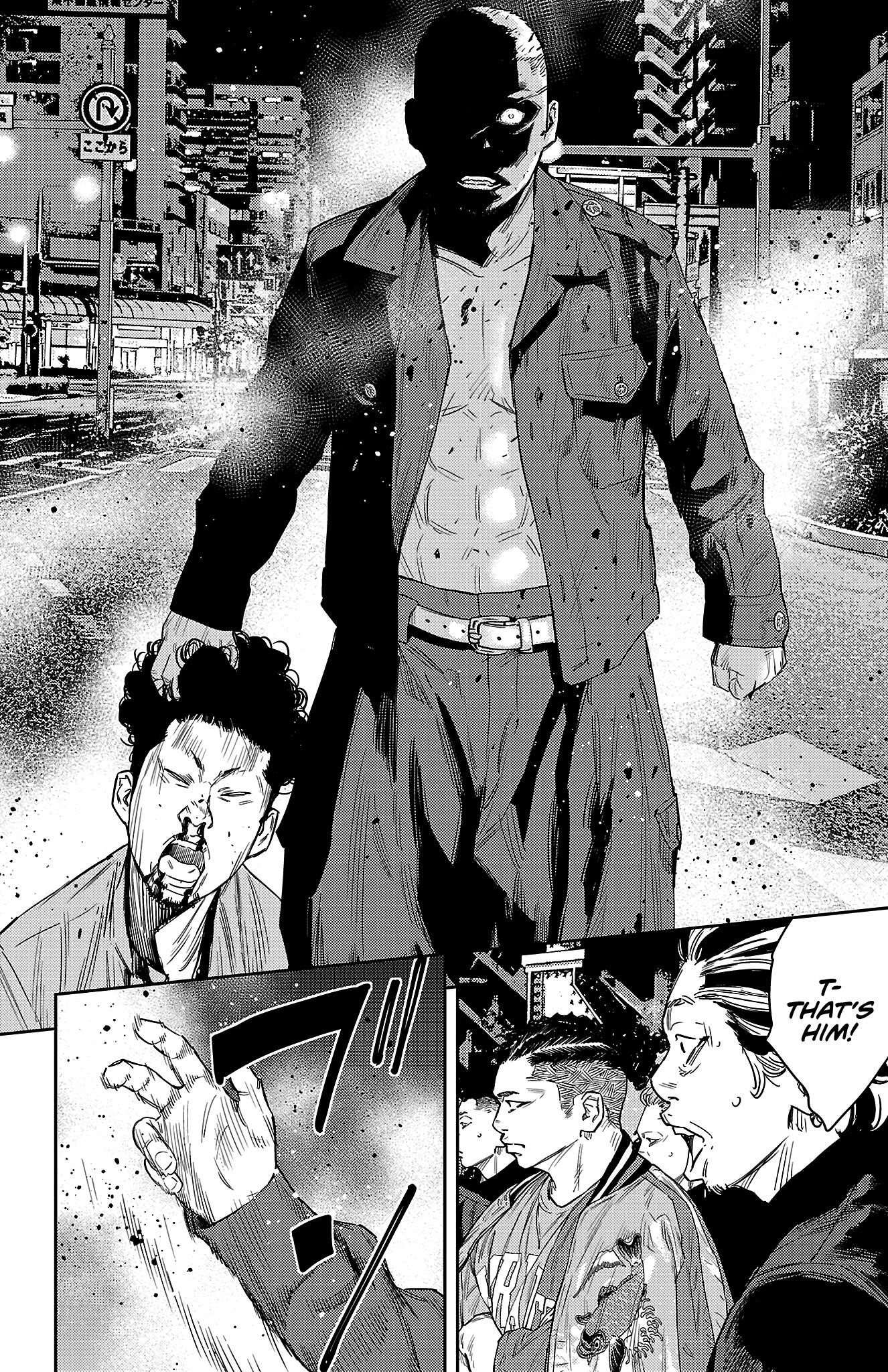 Nine Peaks Chapter 107 - Page 12 in English