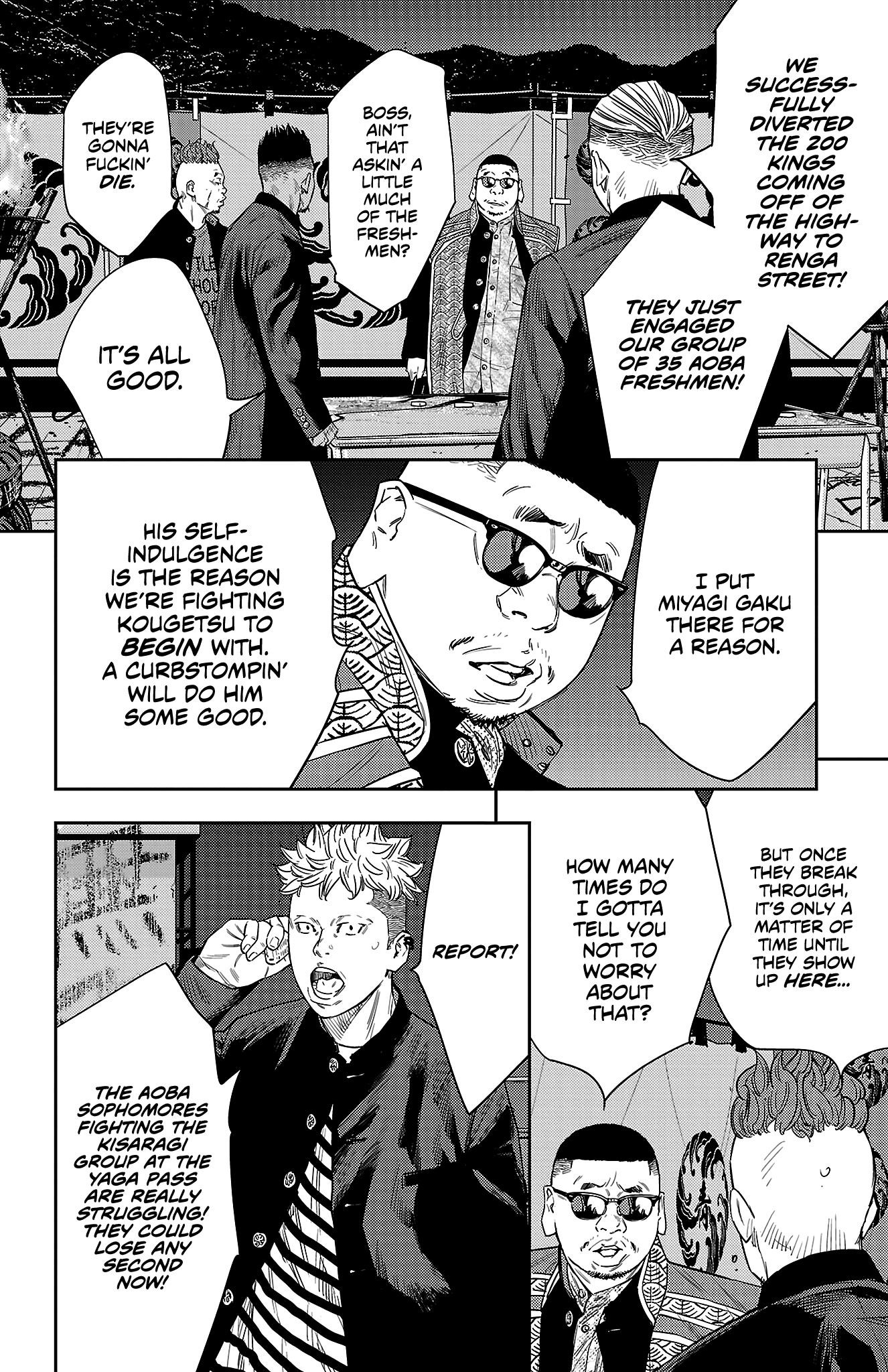 Nine Peaks Chapter 107 - Page 16 in English
