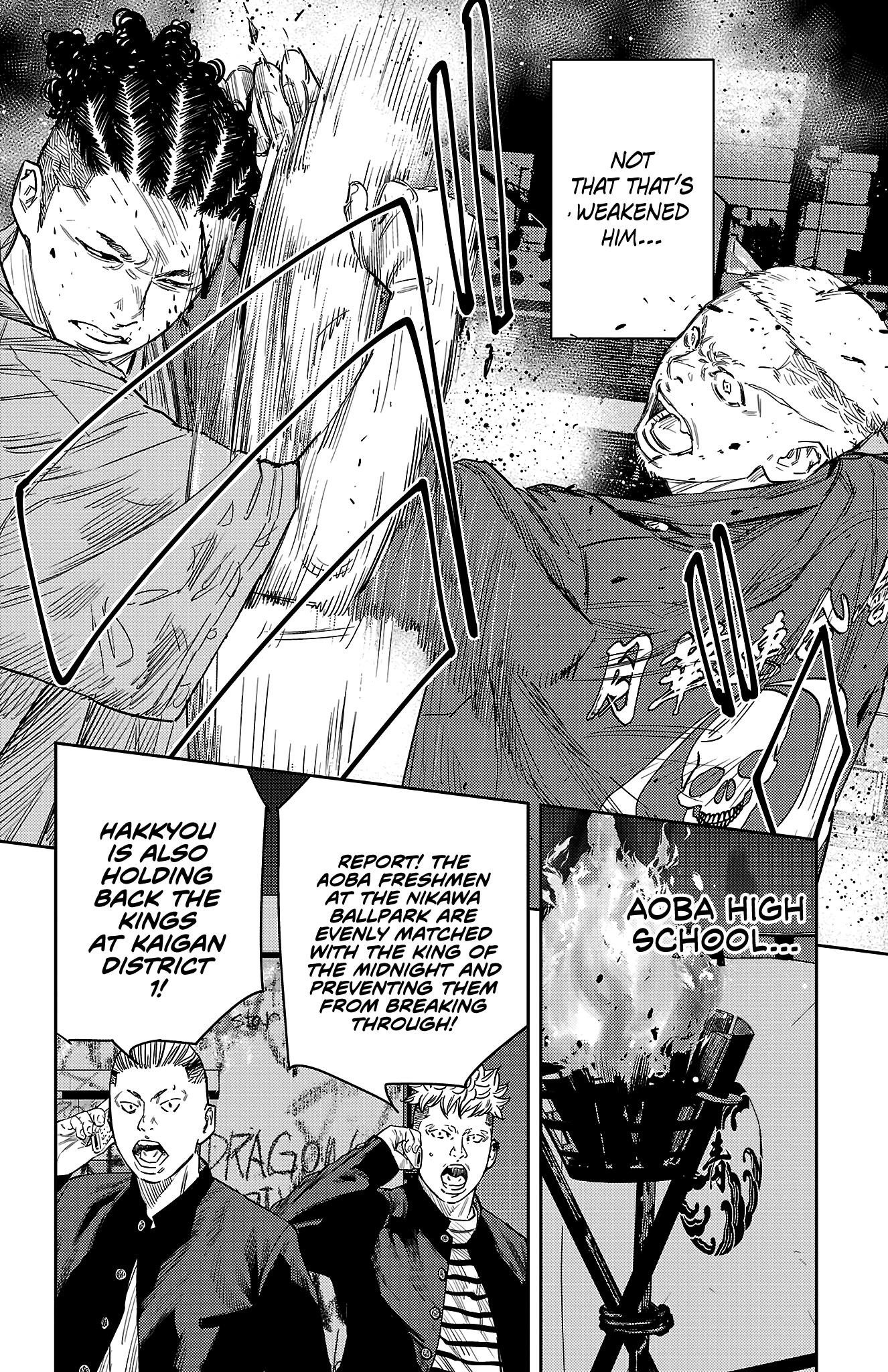 Nine Peaks Chapter 108 - Page 17 in English