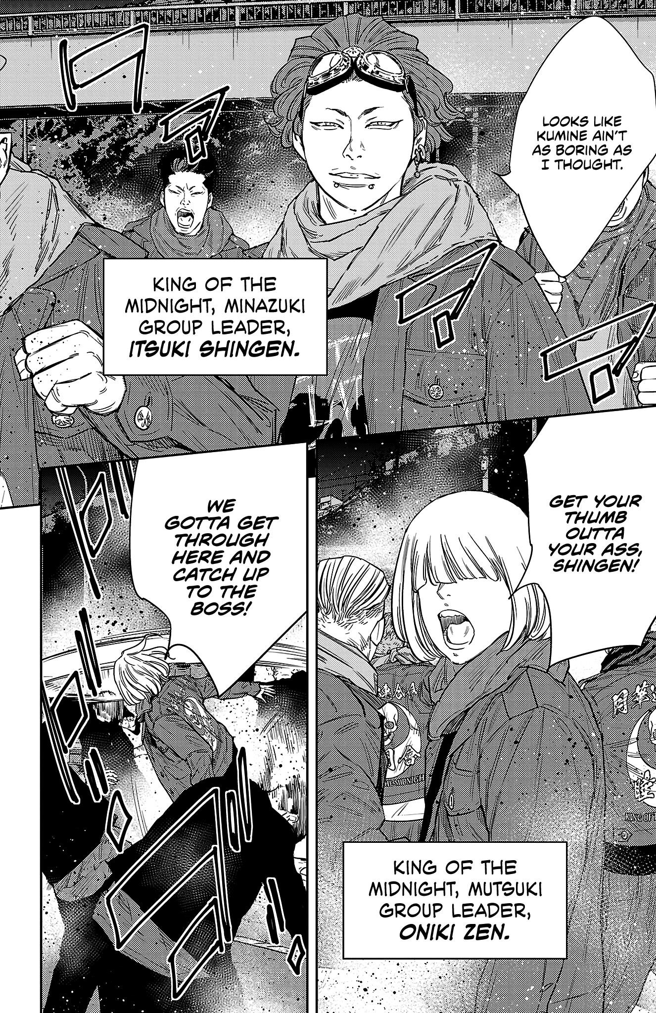Nine Peaks Chapter 108 - Page 4 in English
