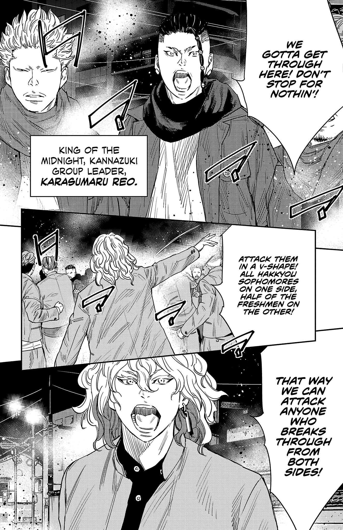 Nine Peaks Chapter 108 - Page 7 in English