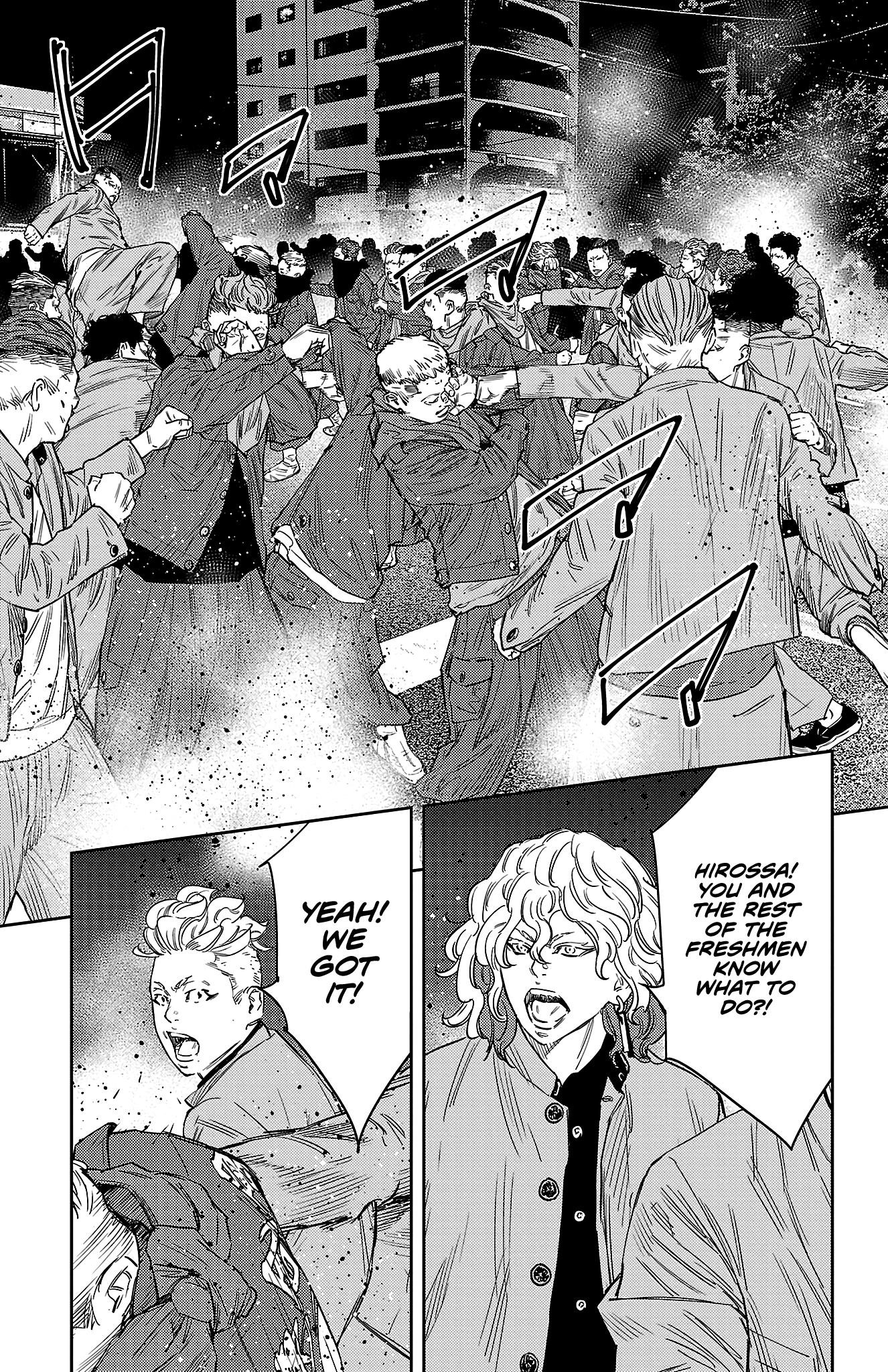 Nine Peaks Chapter 108 - Page 8 in English
