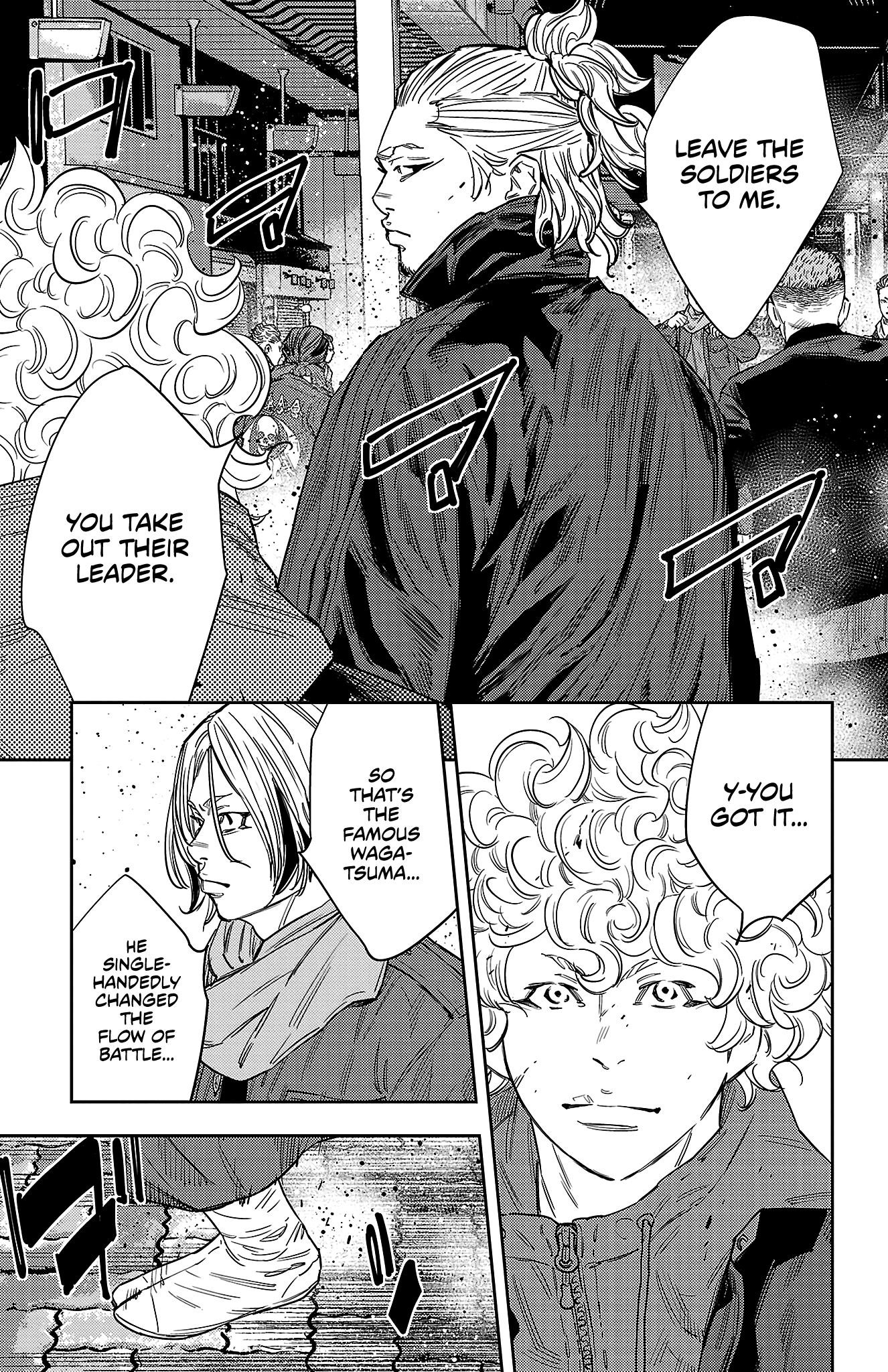 Nine Peaks Chapter 110 - Page 5 in English