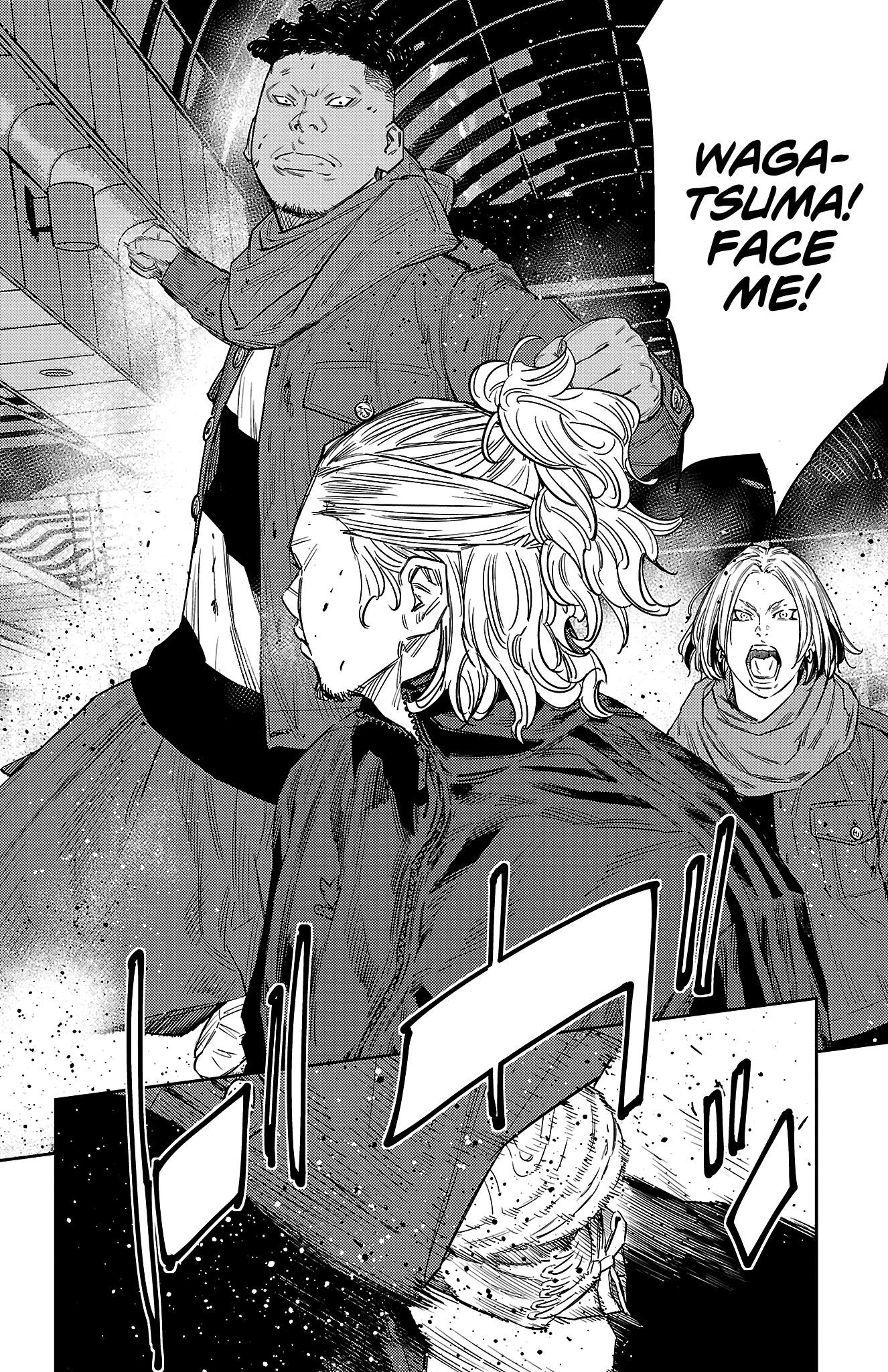 Nine Peaks Chapter 110 - Page 6 in English