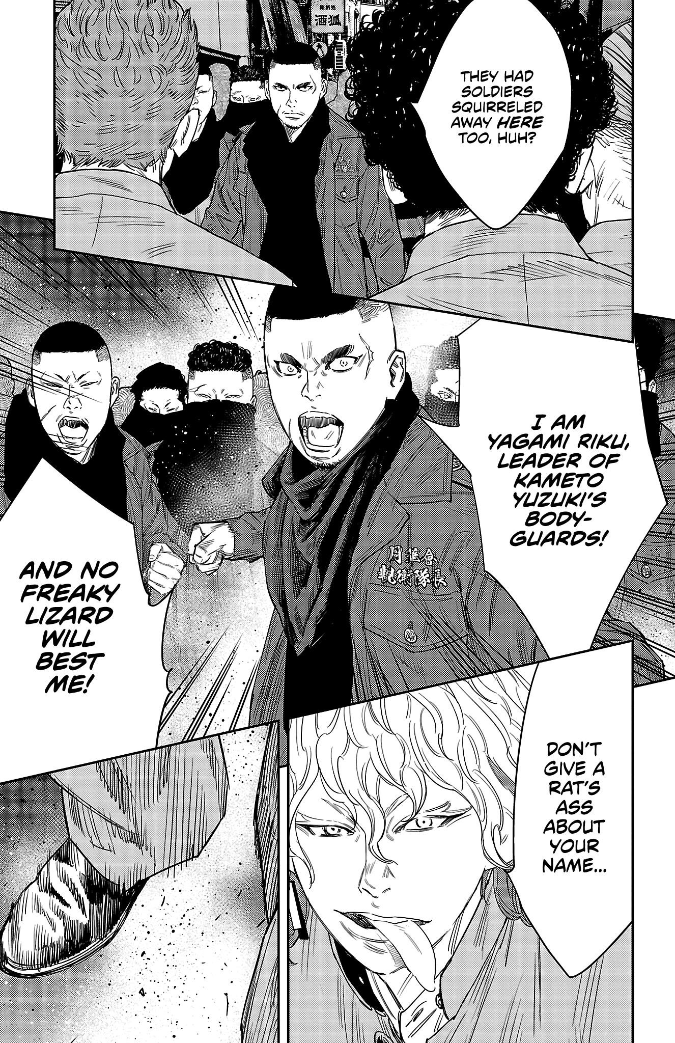 Nine Peaks Chapter 111 - Page 12 in English