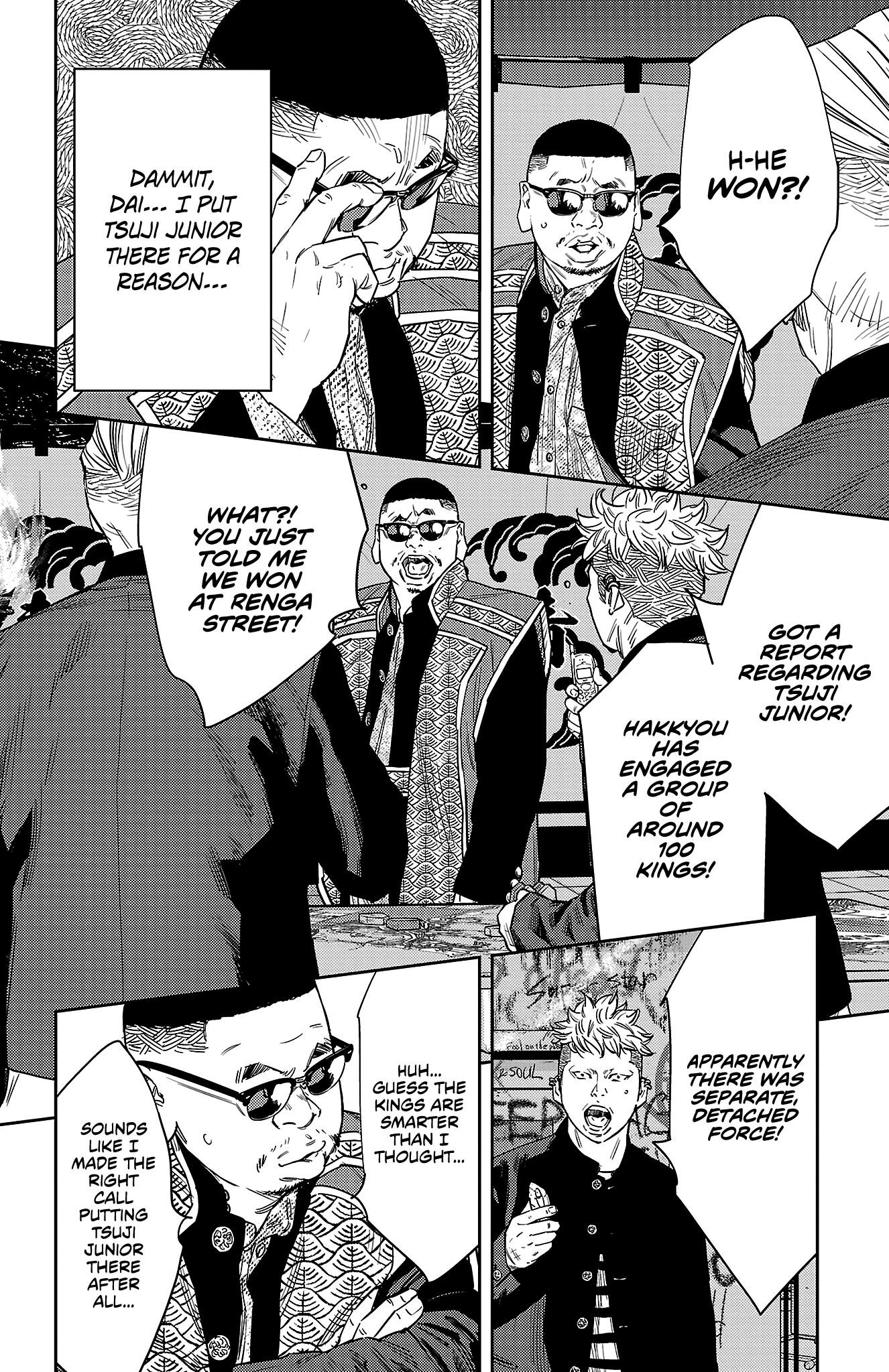Nine Peaks Chapter 111 - Page 14 in English