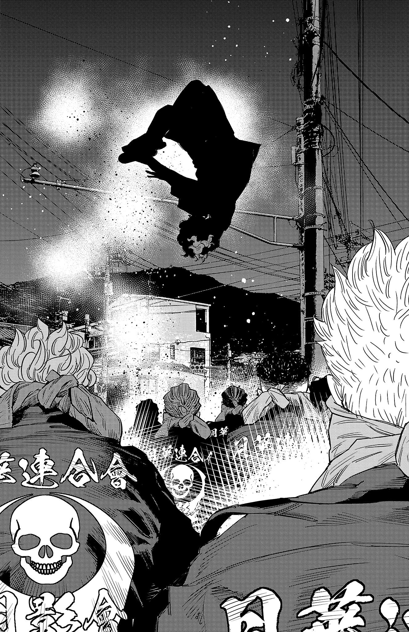 Nine Peaks Chapter 111 - Page 18 in English