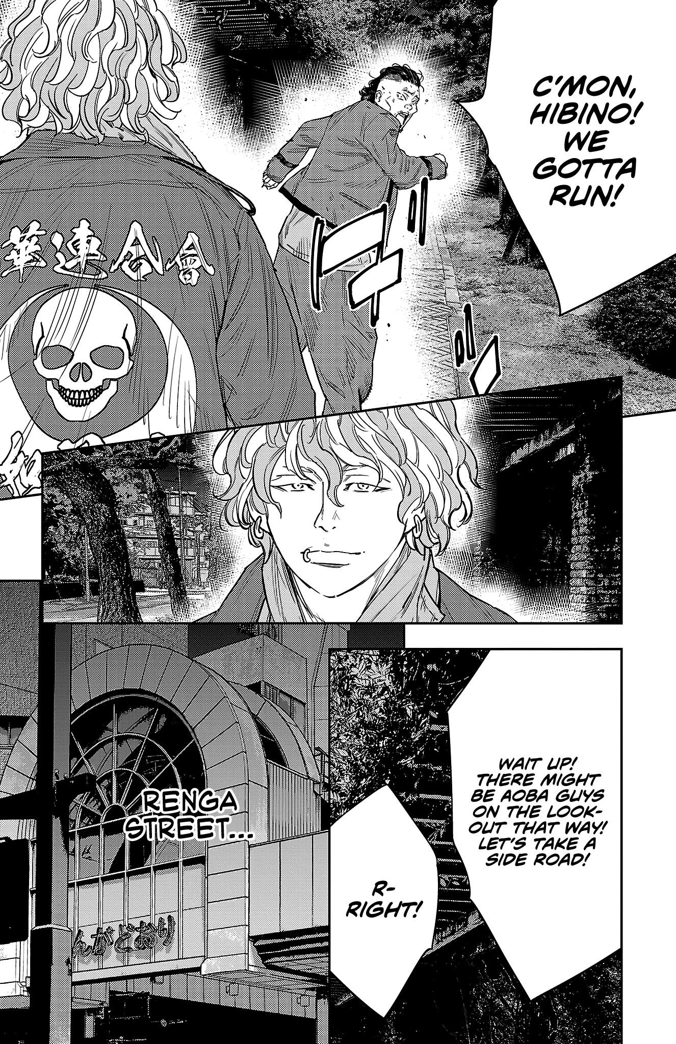 Nine Peaks Chapter 111 - Page 5 in English