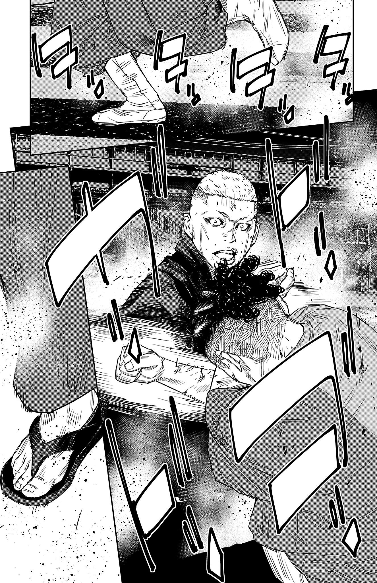 Nine Peaks Chapter 112 - Page 4 in English