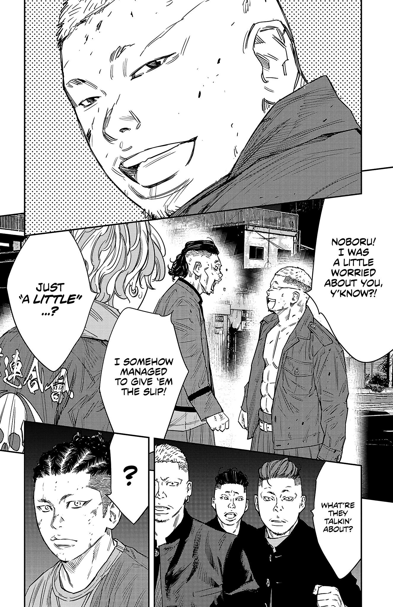 Nine Peaks Chapter 112 - Page 7 in English