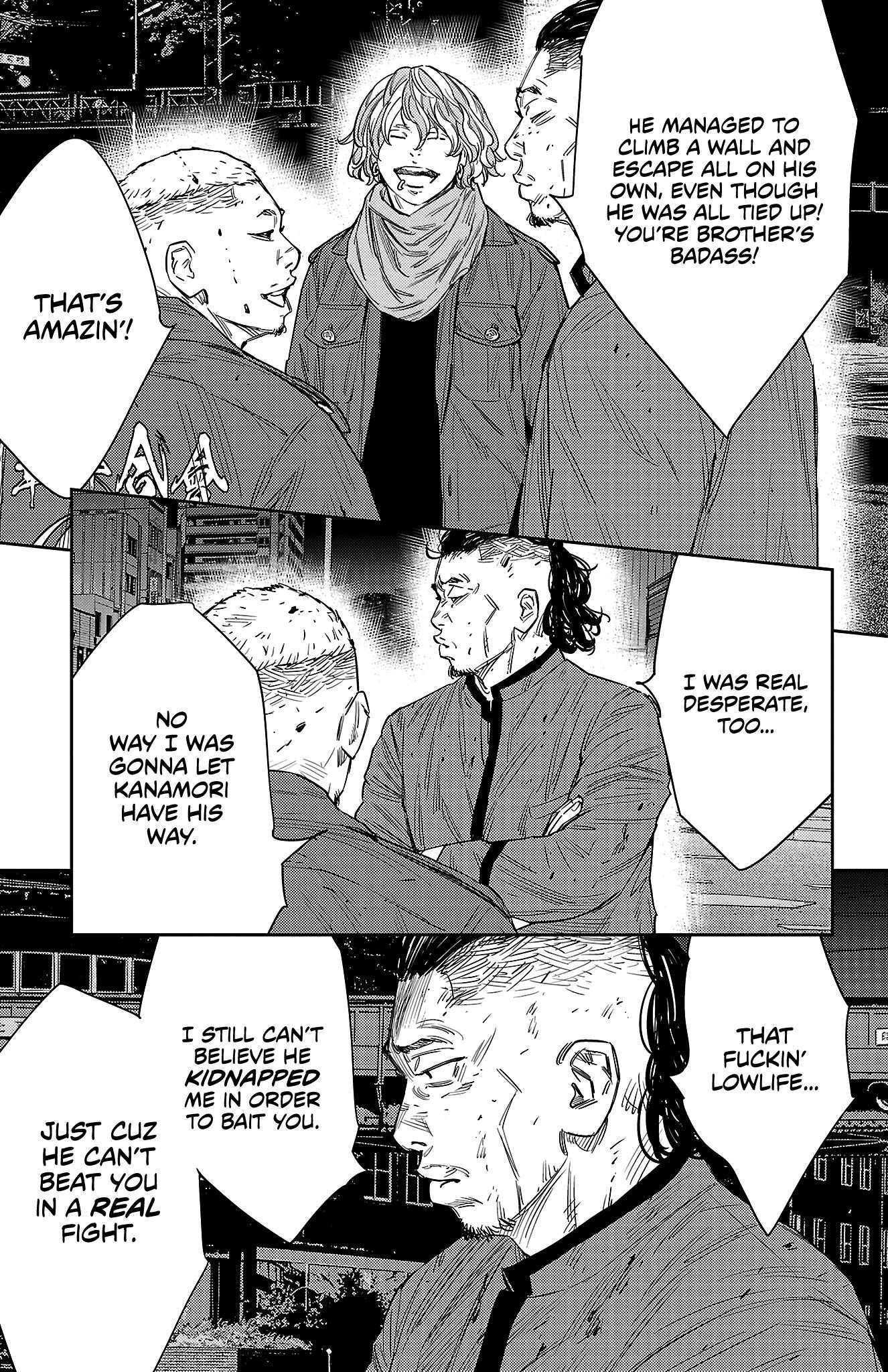 Nine Peaks Chapter 112 - Page 8 in English