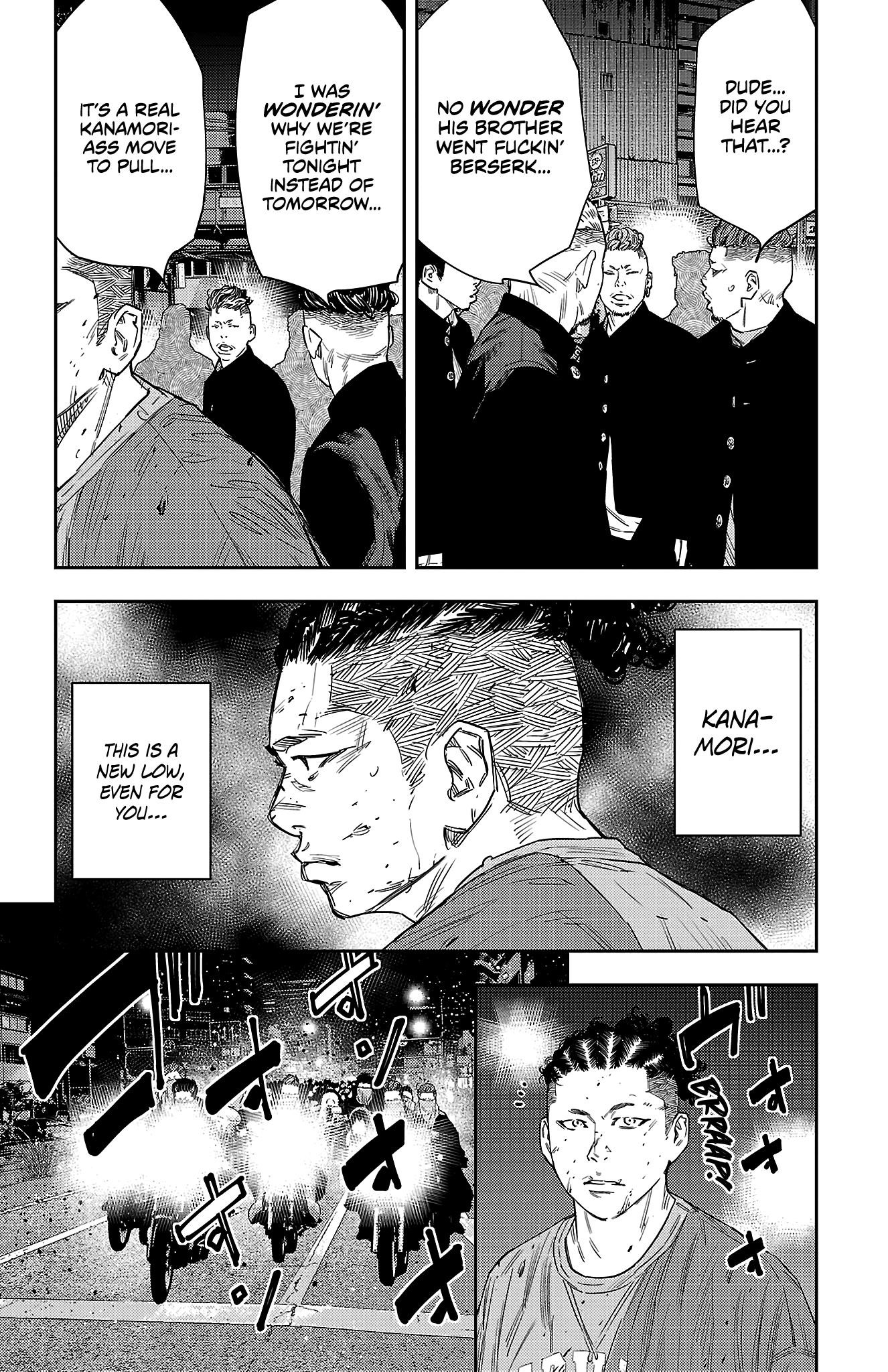 Nine Peaks Chapter 112 - Page 9 in English